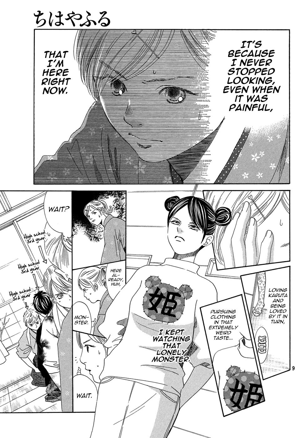 Read Chihayafuru ENGLISH Manga Online