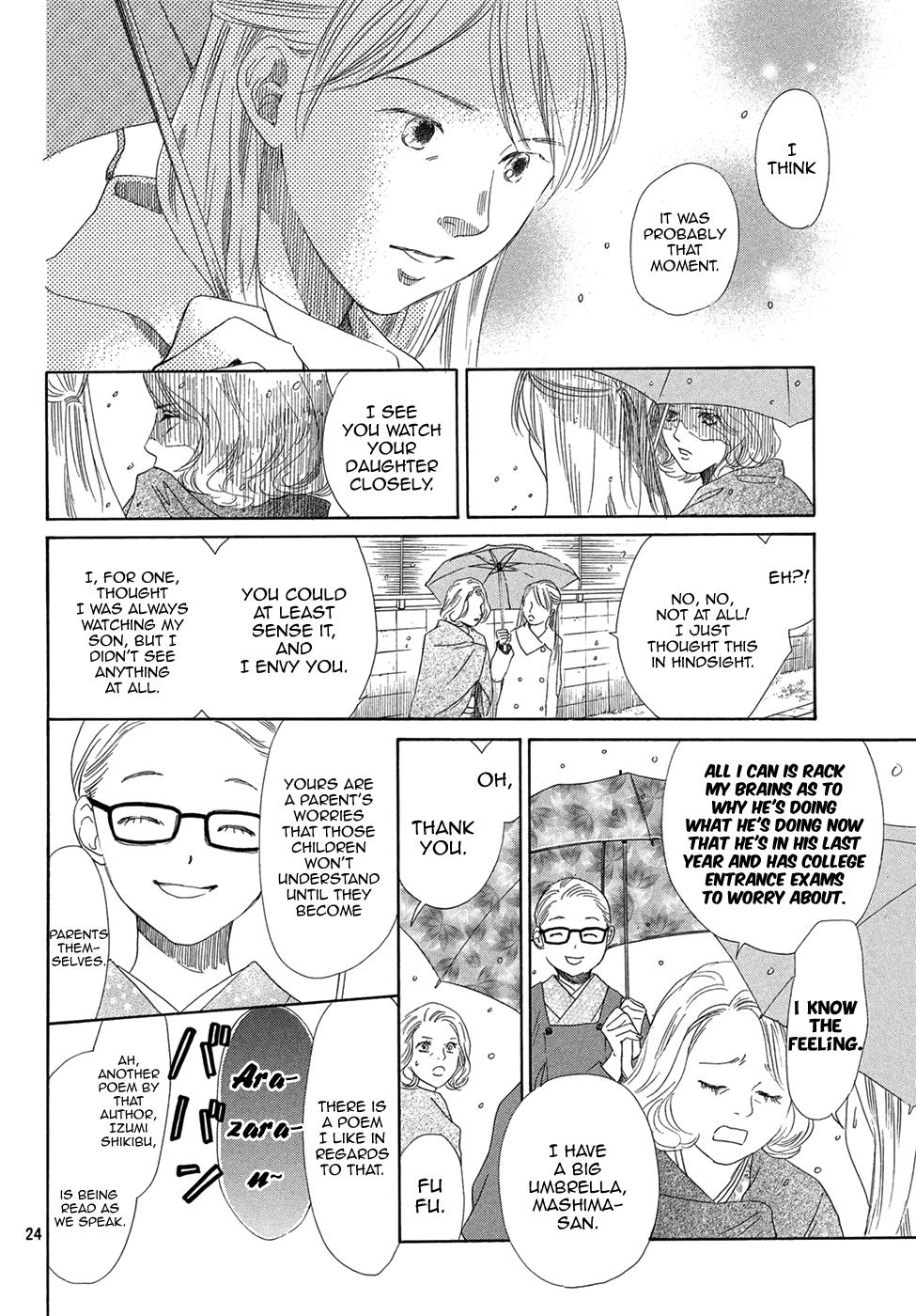Read Chihayafuru ENGLISH Manga Online