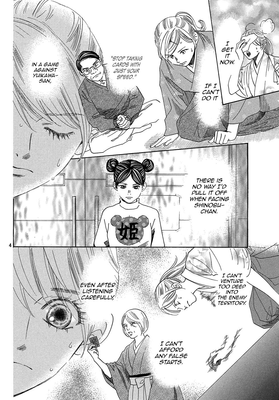 Read Chihayafuru ENGLISH Manga Online