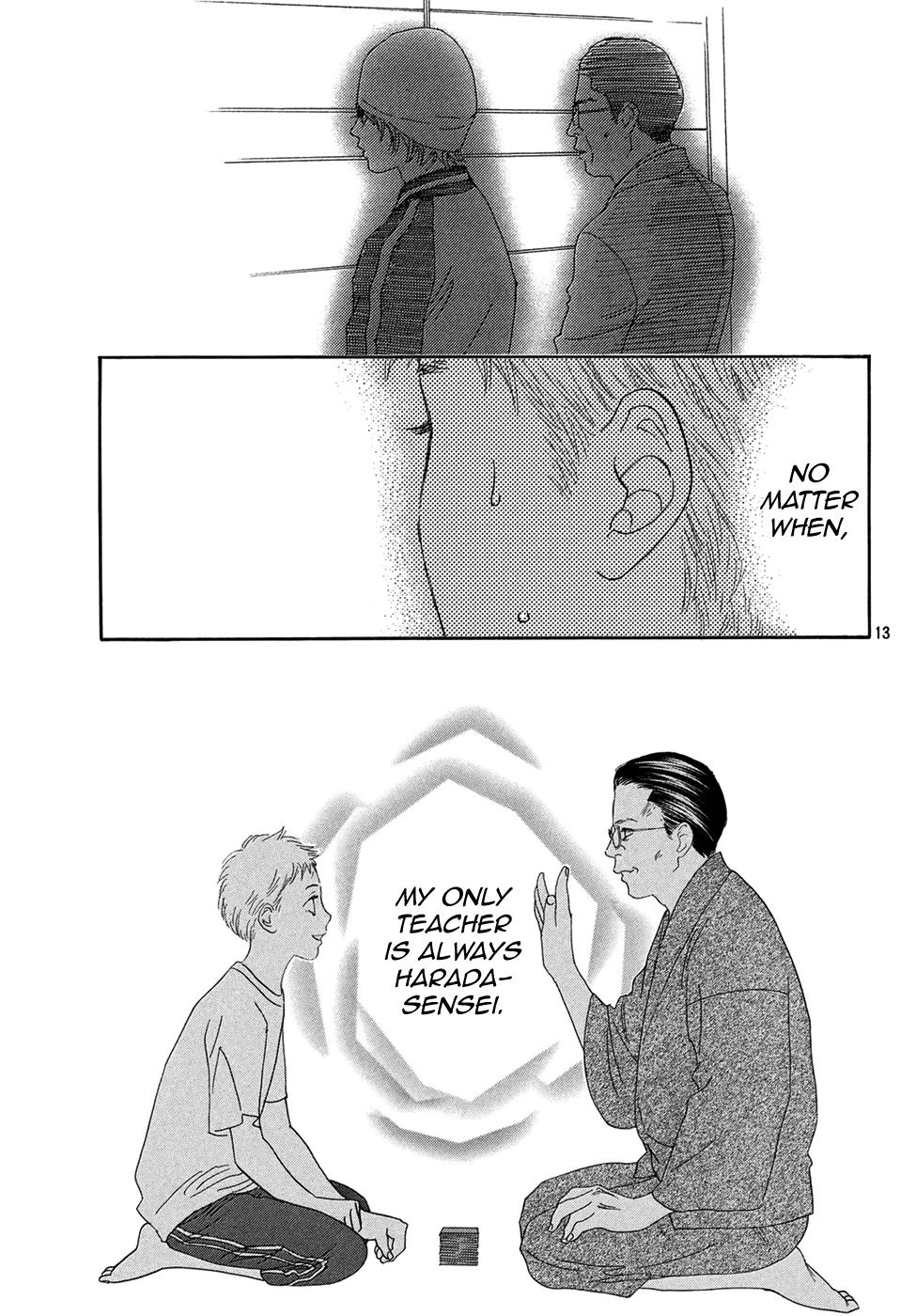 Read Chihayafuru ENGLISH Manga Online
