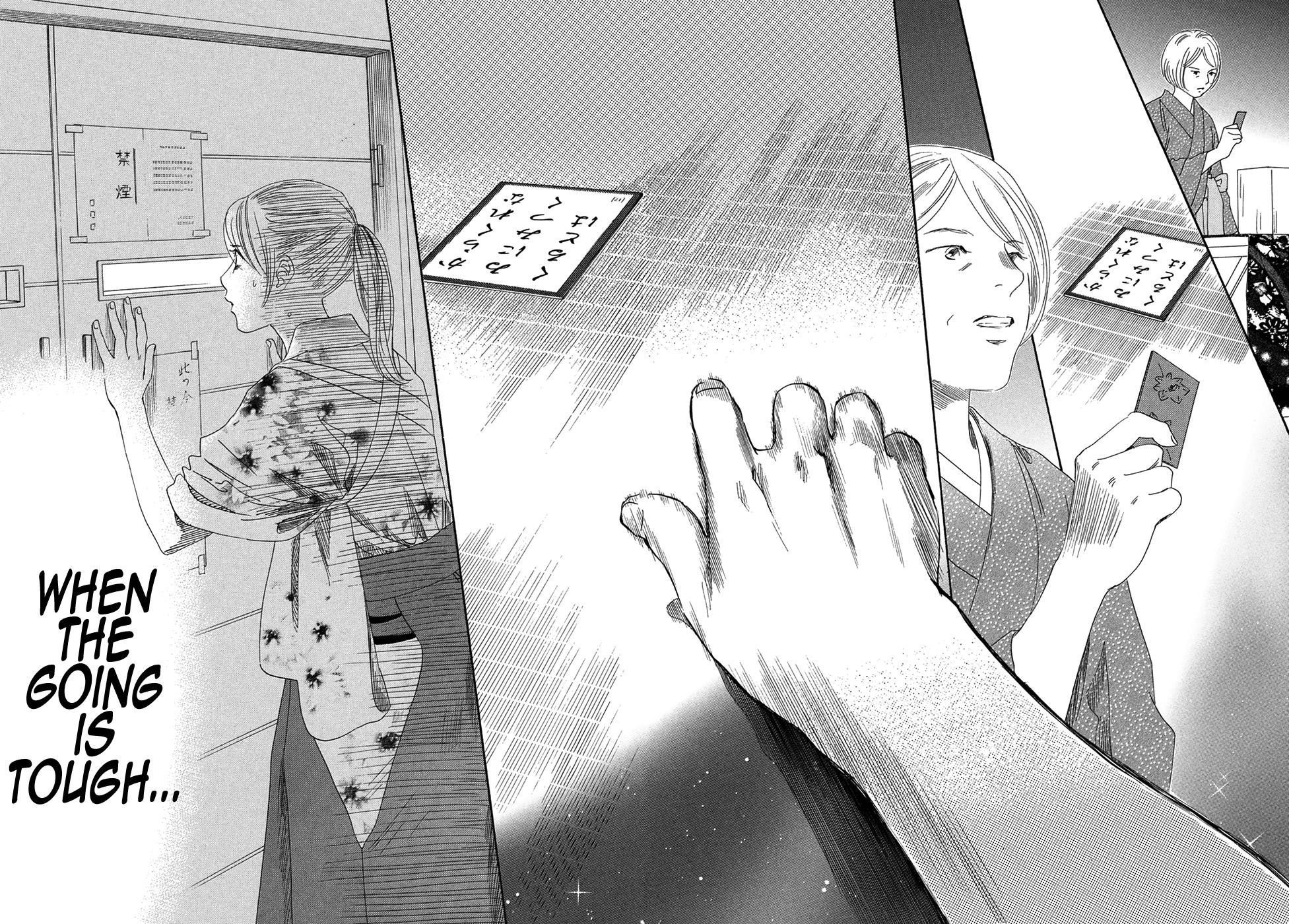 Read Chihayafuru ENGLISH Manga Online