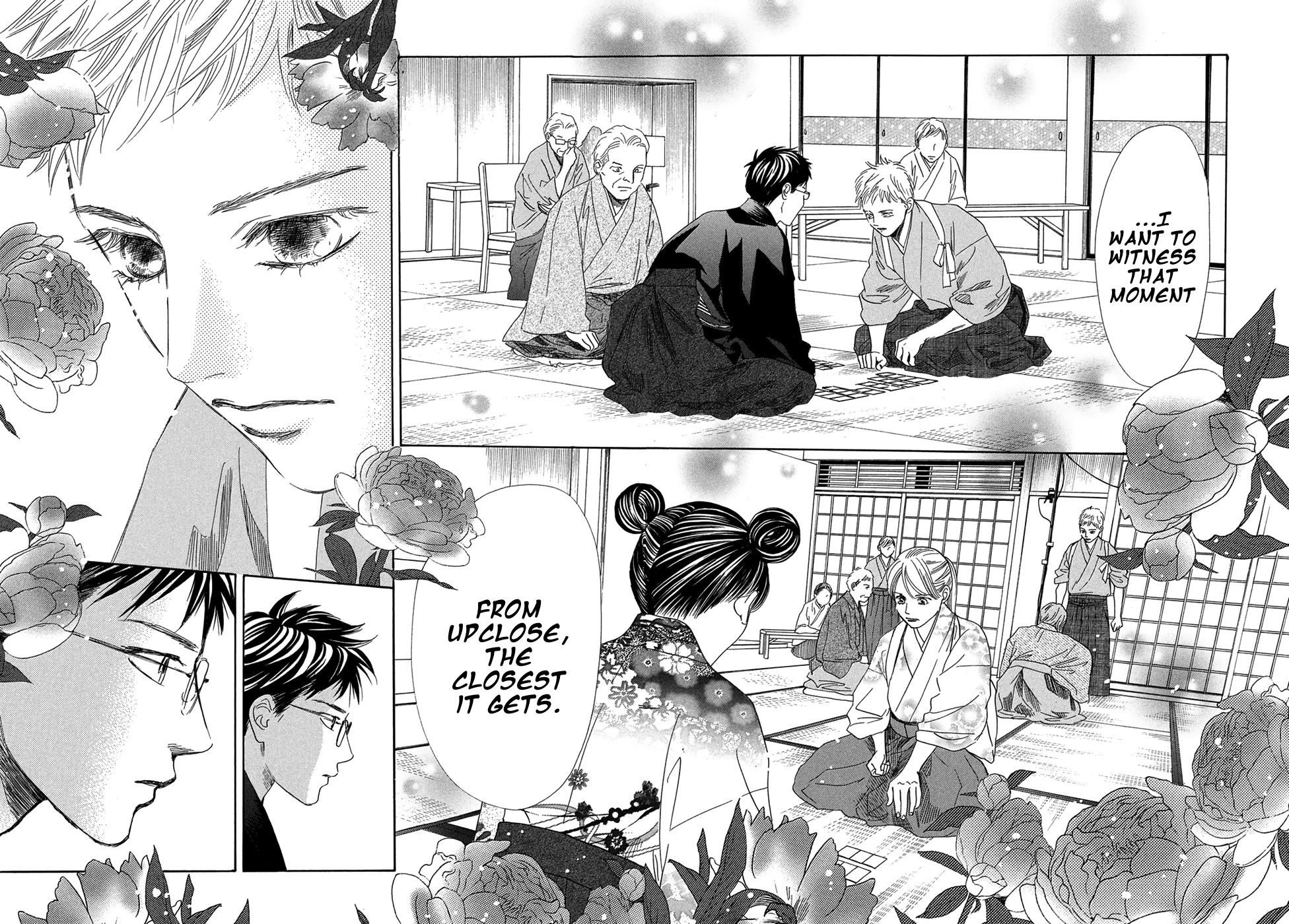 Read Chihayafuru ENGLISH Manga Online