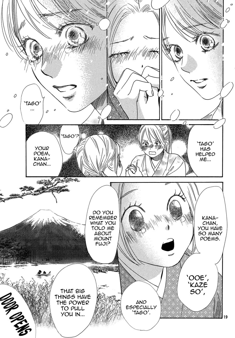 Read Chihayafuru ENGLISH Manga Online