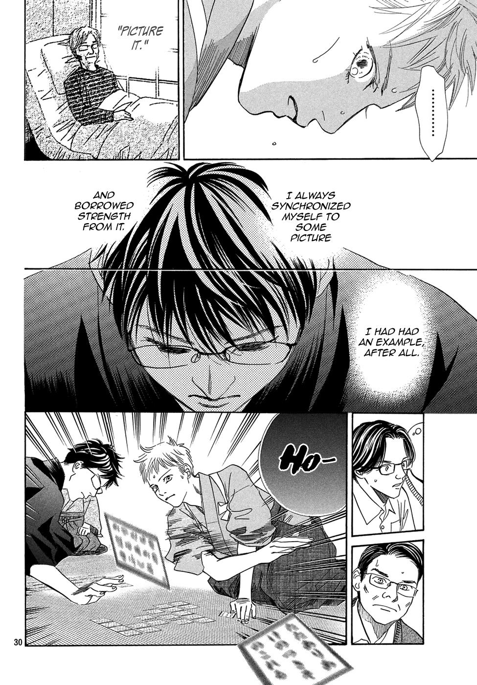 Read Chihayafuru ENGLISH Manga Online