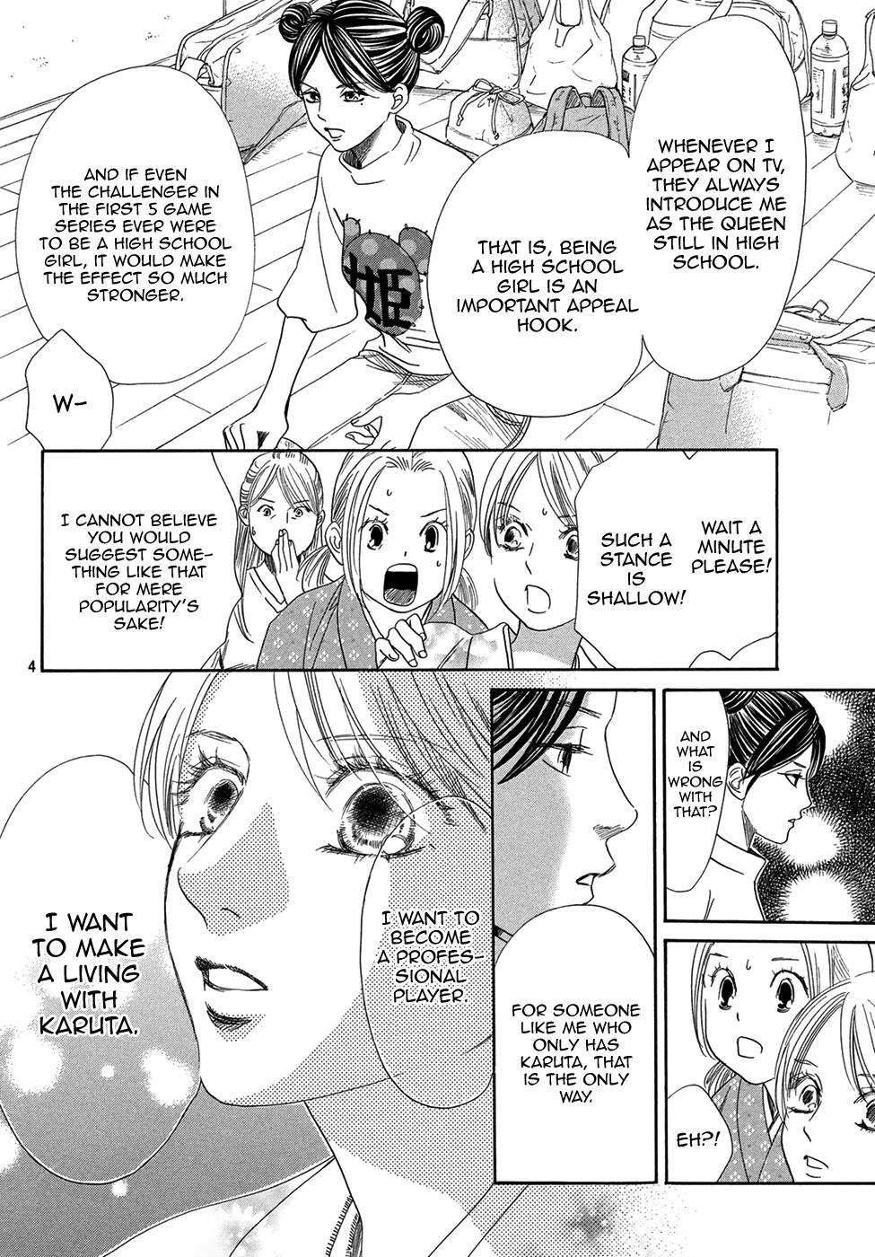 Read Chihayafuru ENGLISH Manga Online