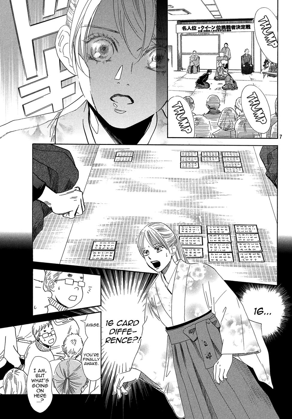 Read Chihayafuru ENGLISH Manga Online