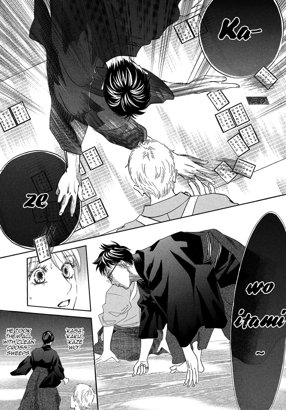 Read Chihayafuru ENGLISH Manga Online