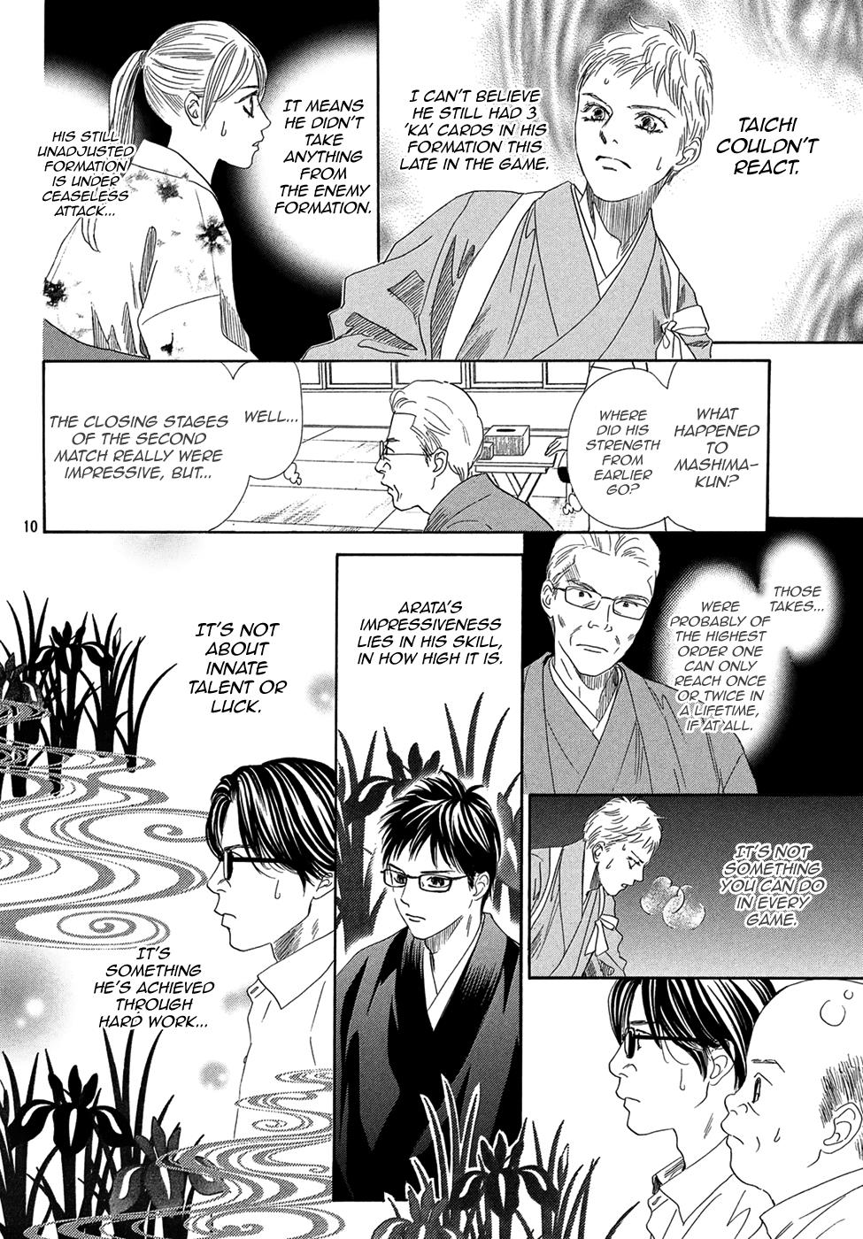 Read Chihayafuru ENGLISH Manga Online