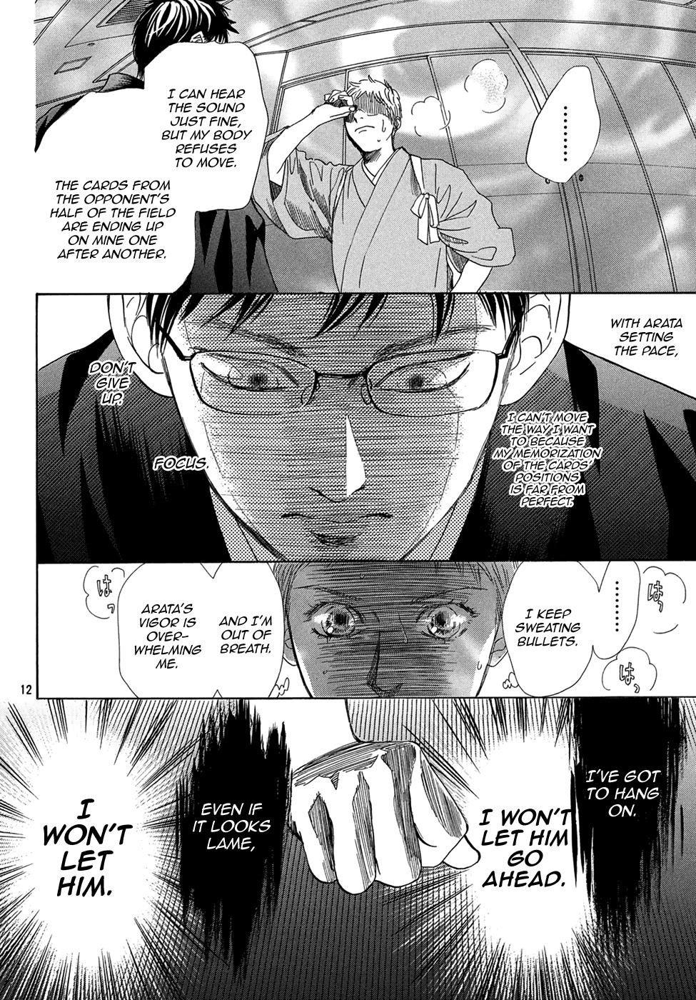 Read Chihayafuru ENGLISH Manga Online