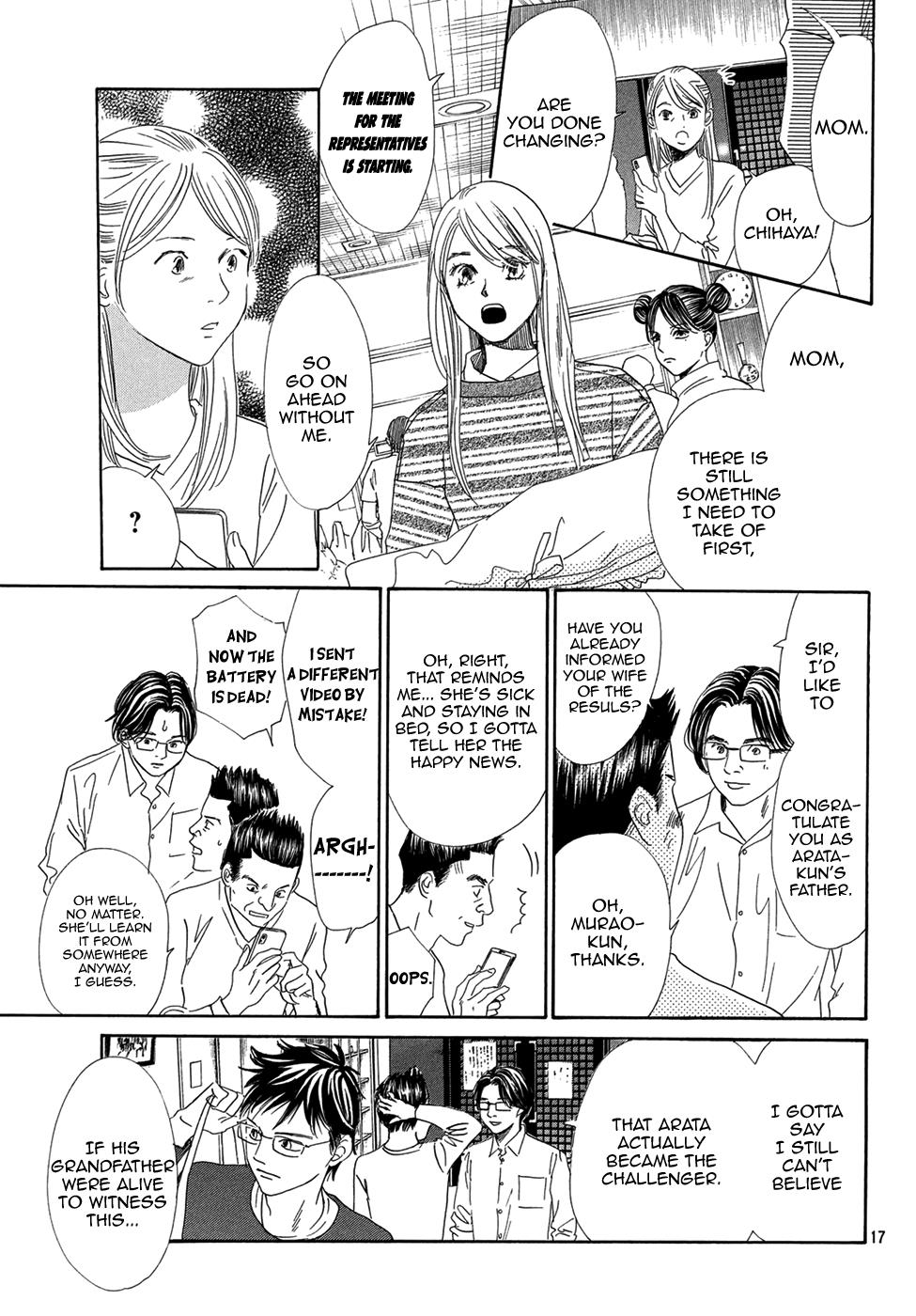 Read Chihayafuru ENGLISH Manga Online