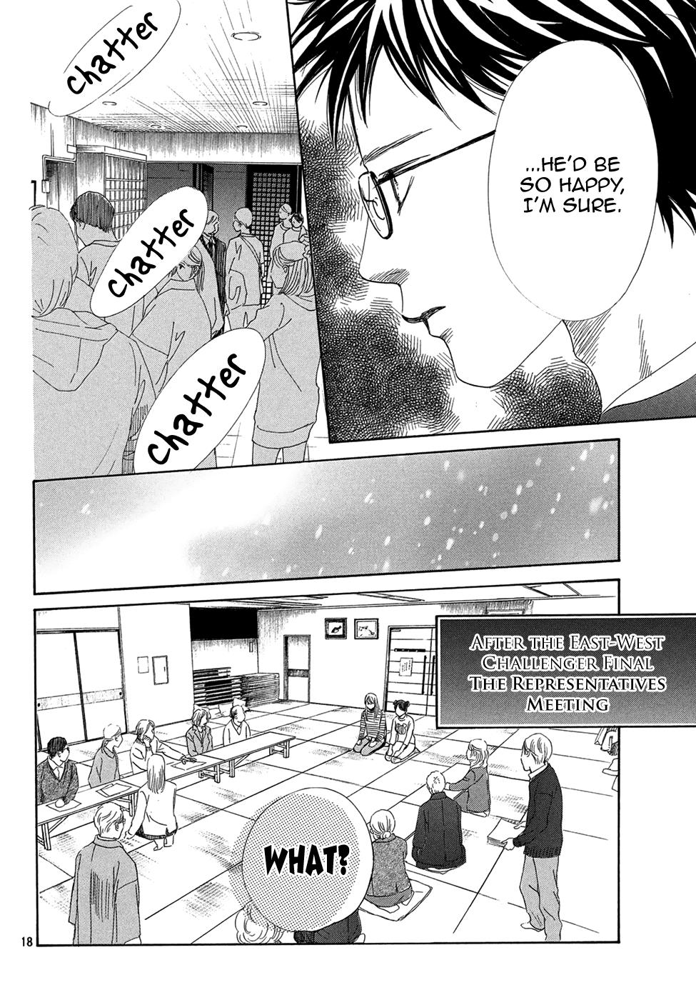 Read Chihayafuru ENGLISH Manga Online