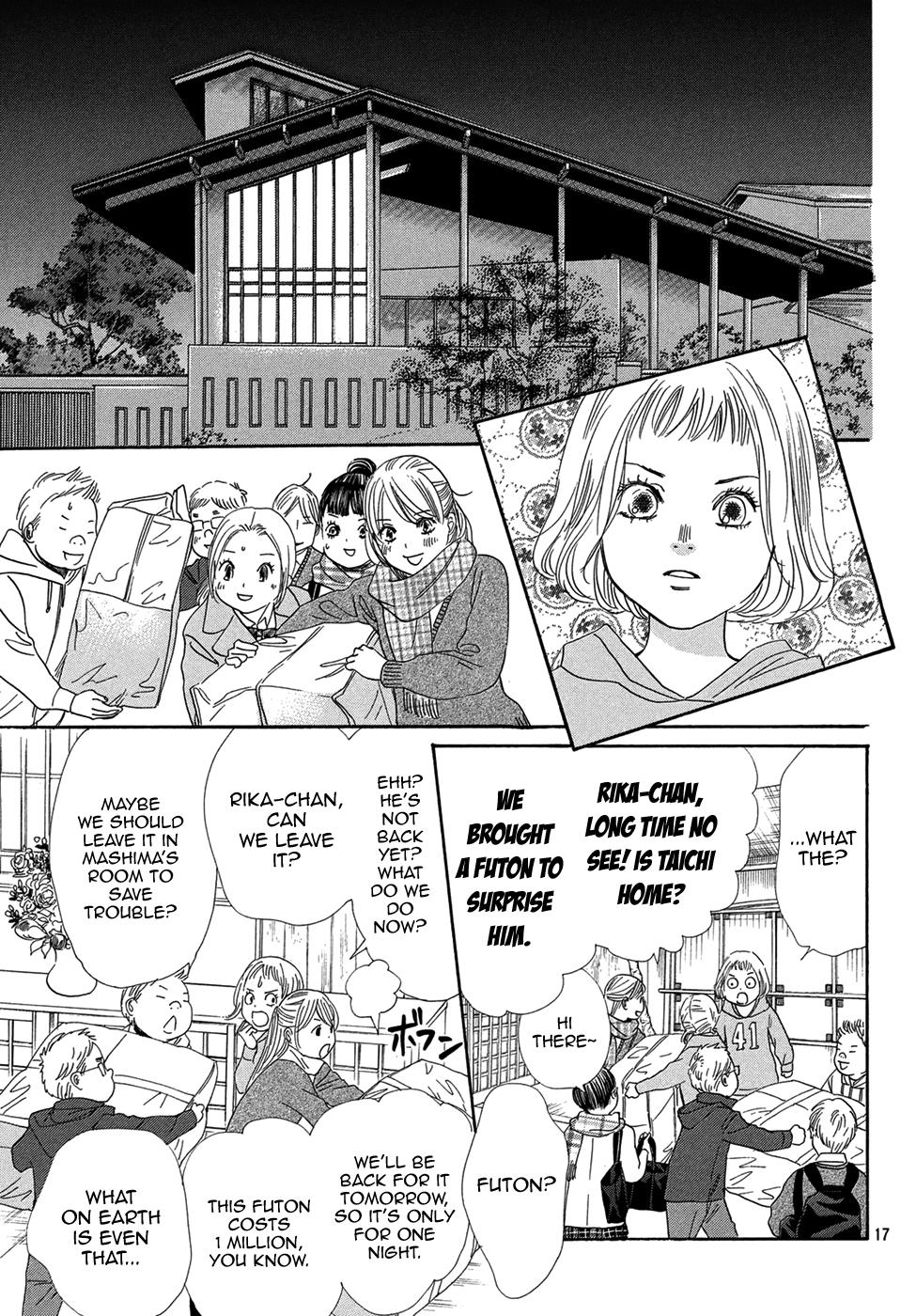 Read Chihayafuru ENGLISH Manga Online