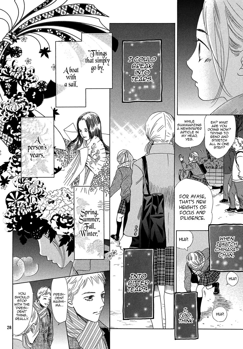 Read Chihayafuru ENGLISH Manga Online