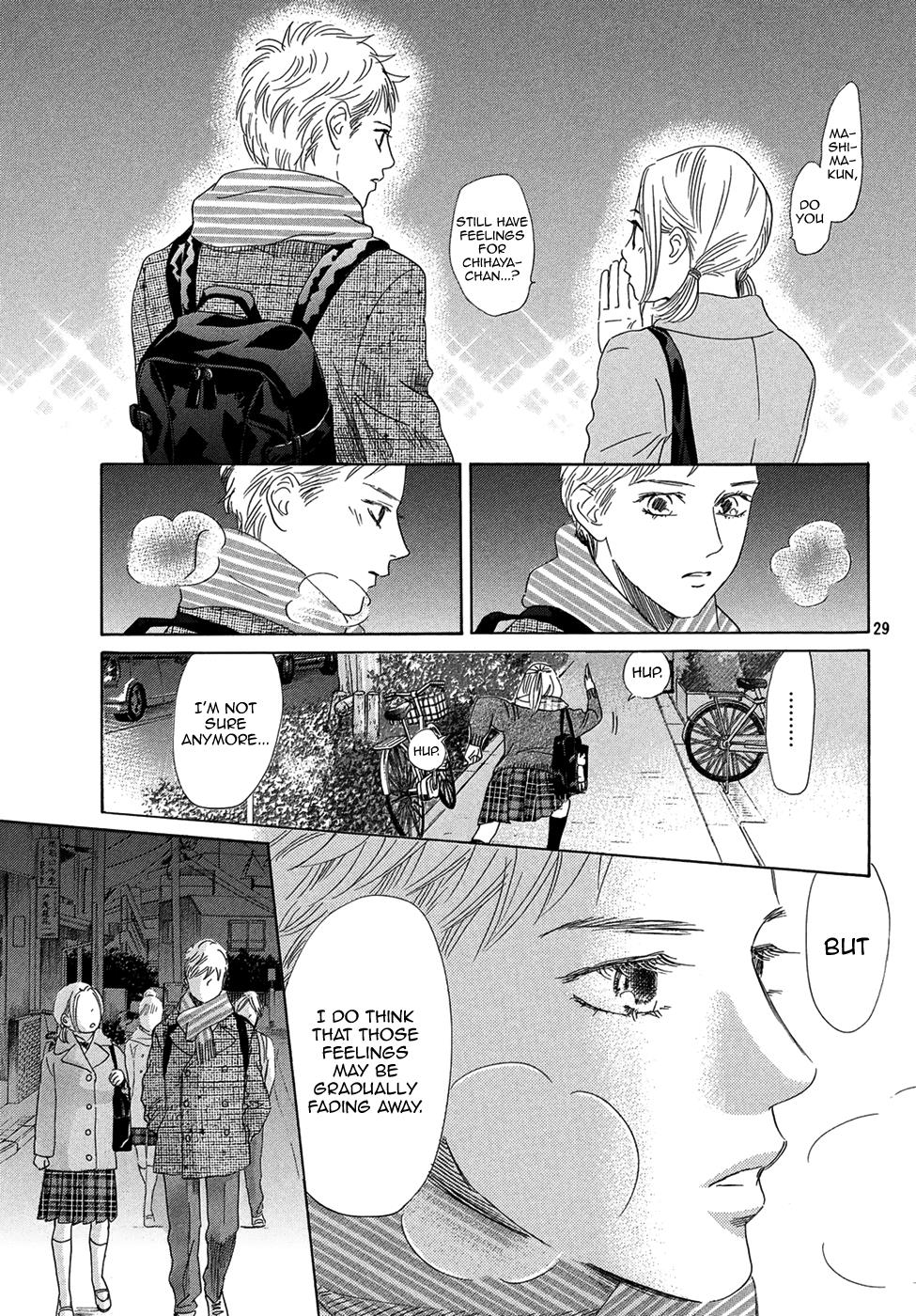 Read Chihayafuru ENGLISH Manga Online