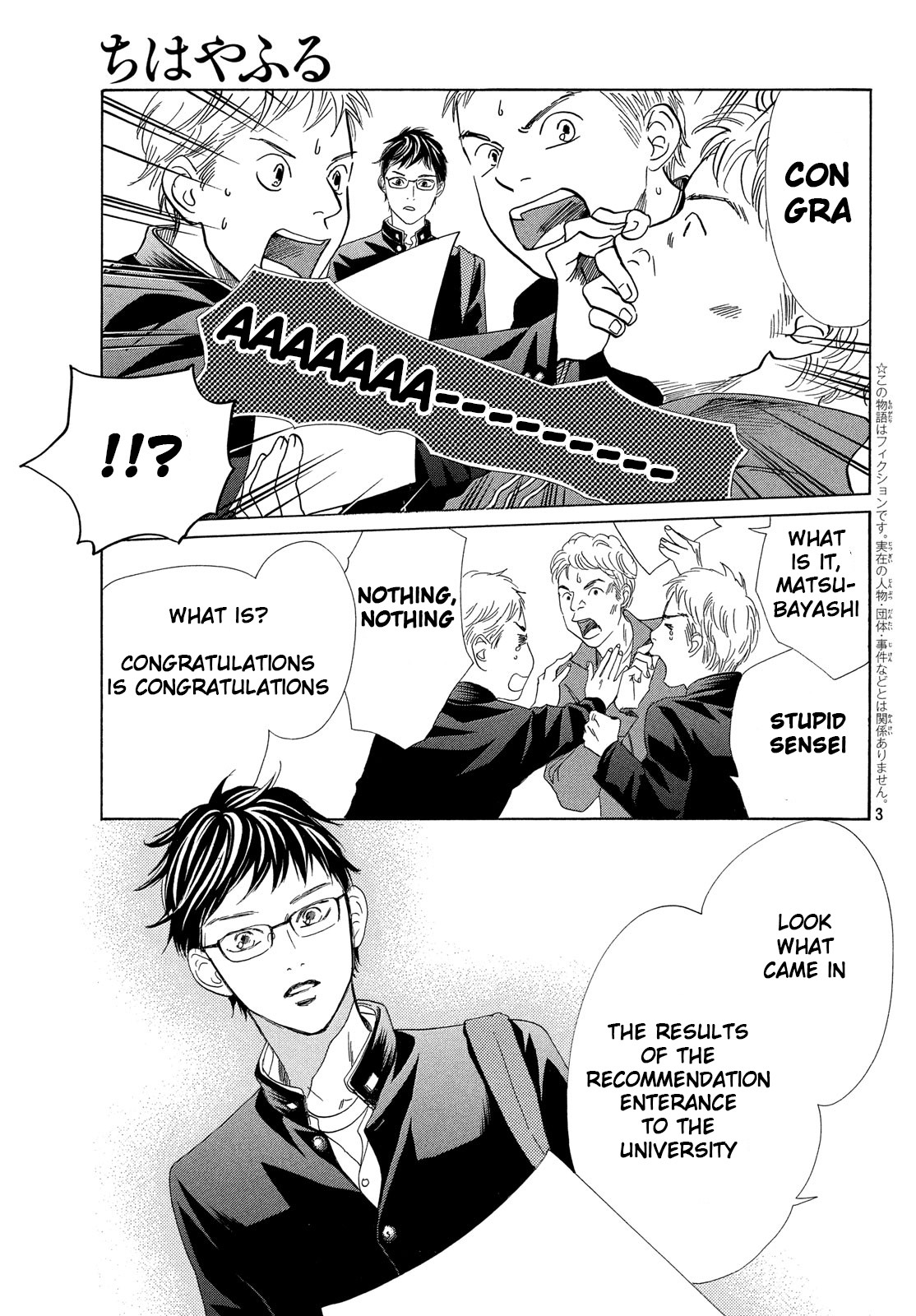 Read Chihayafuru ENGLISH Manga Online