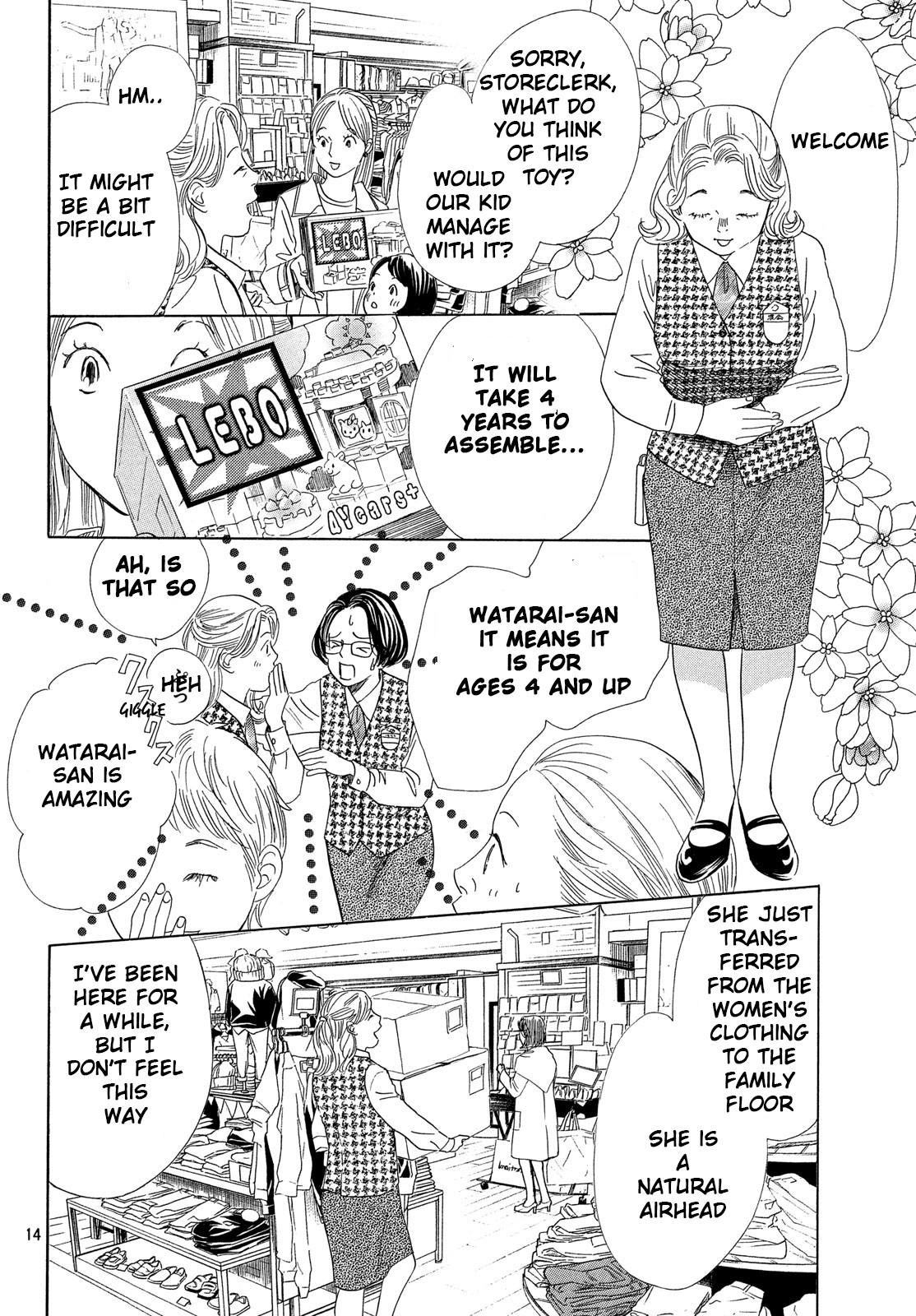 Read Chihayafuru ENGLISH Manga Online