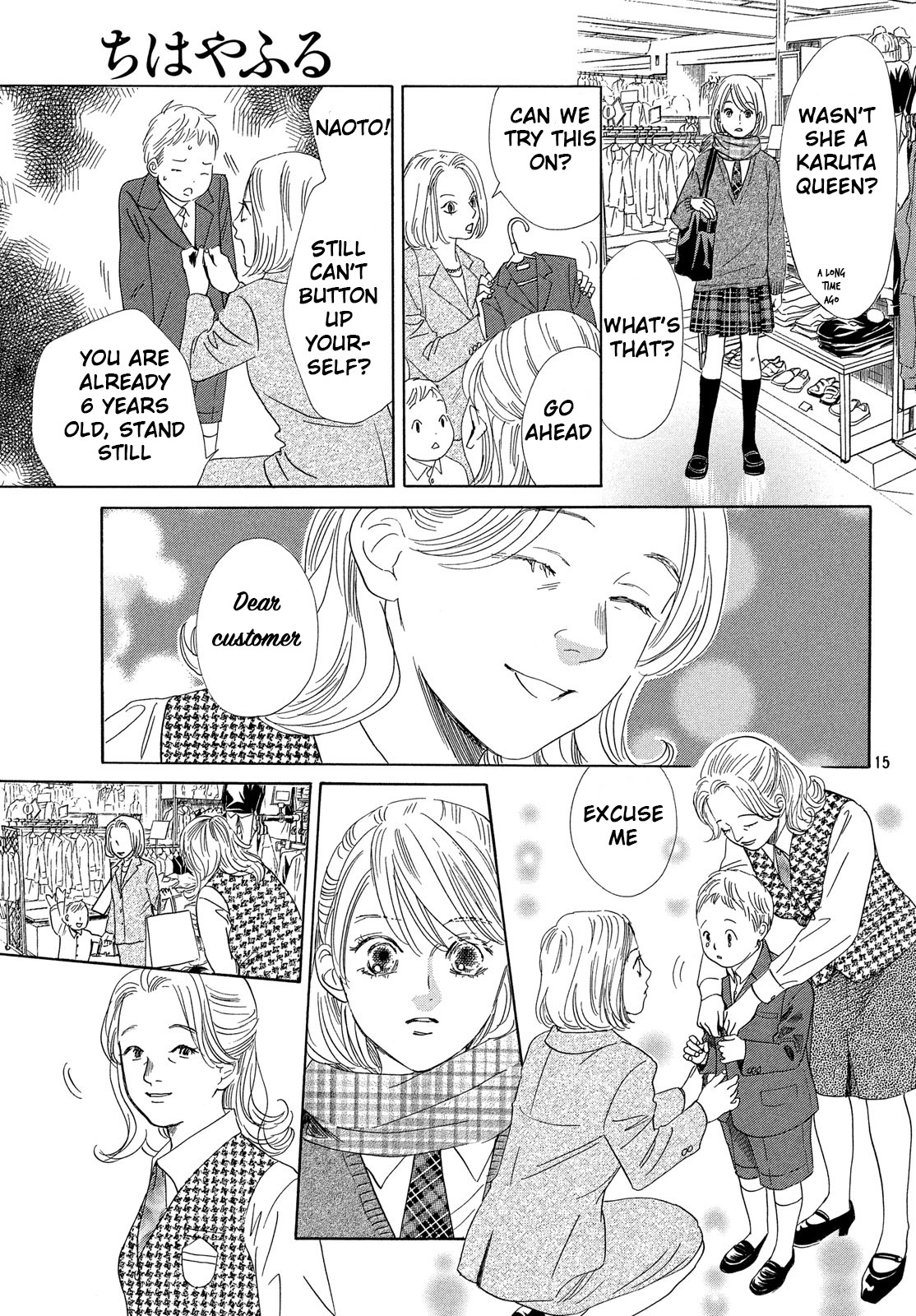 Read Chihayafuru ENGLISH Manga Online