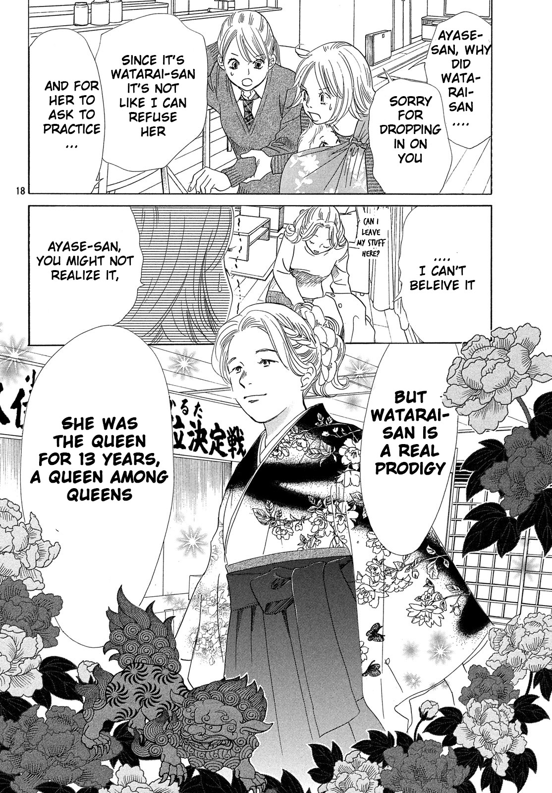 Read Chihayafuru ENGLISH Manga Online