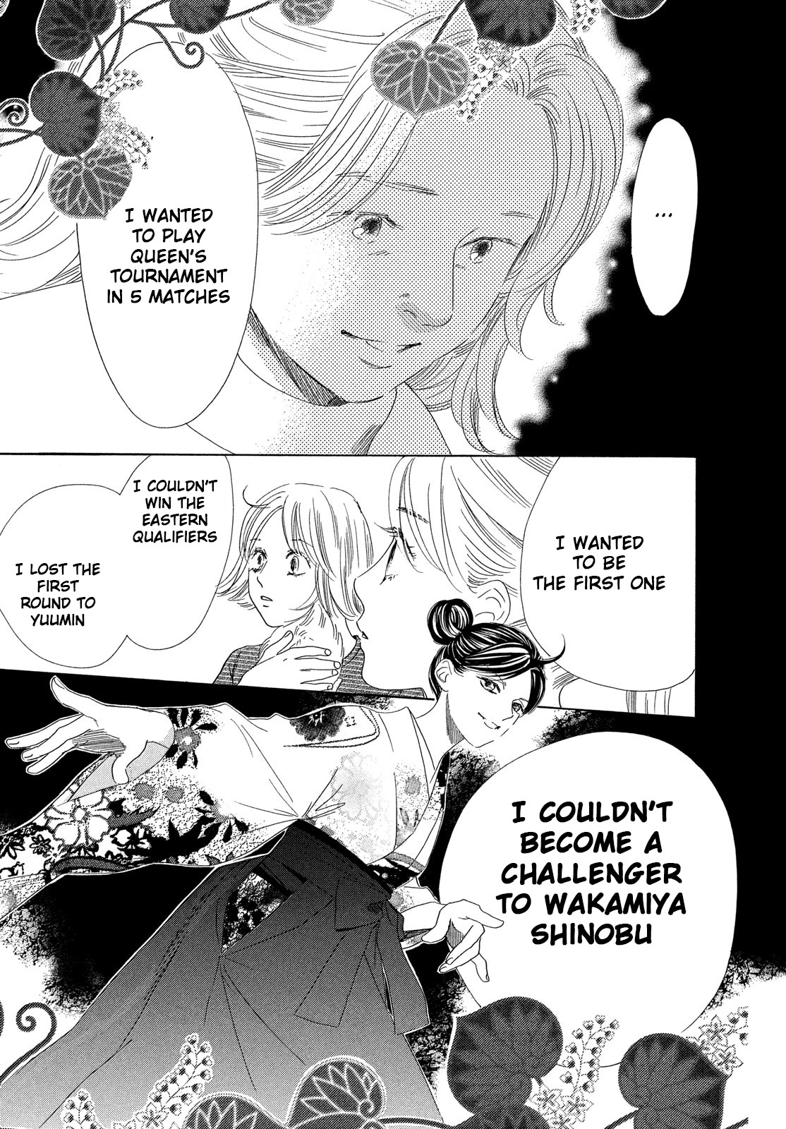 Read Chihayafuru ENGLISH Manga Online