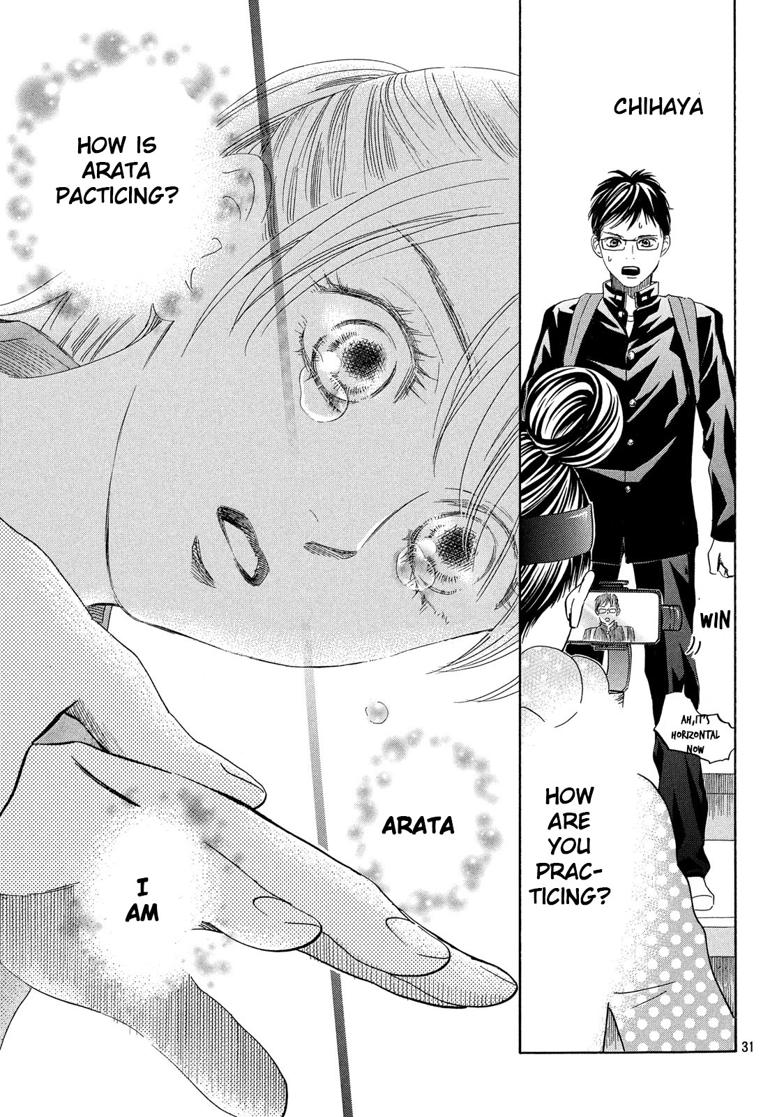 Read Chihayafuru ENGLISH Manga Online