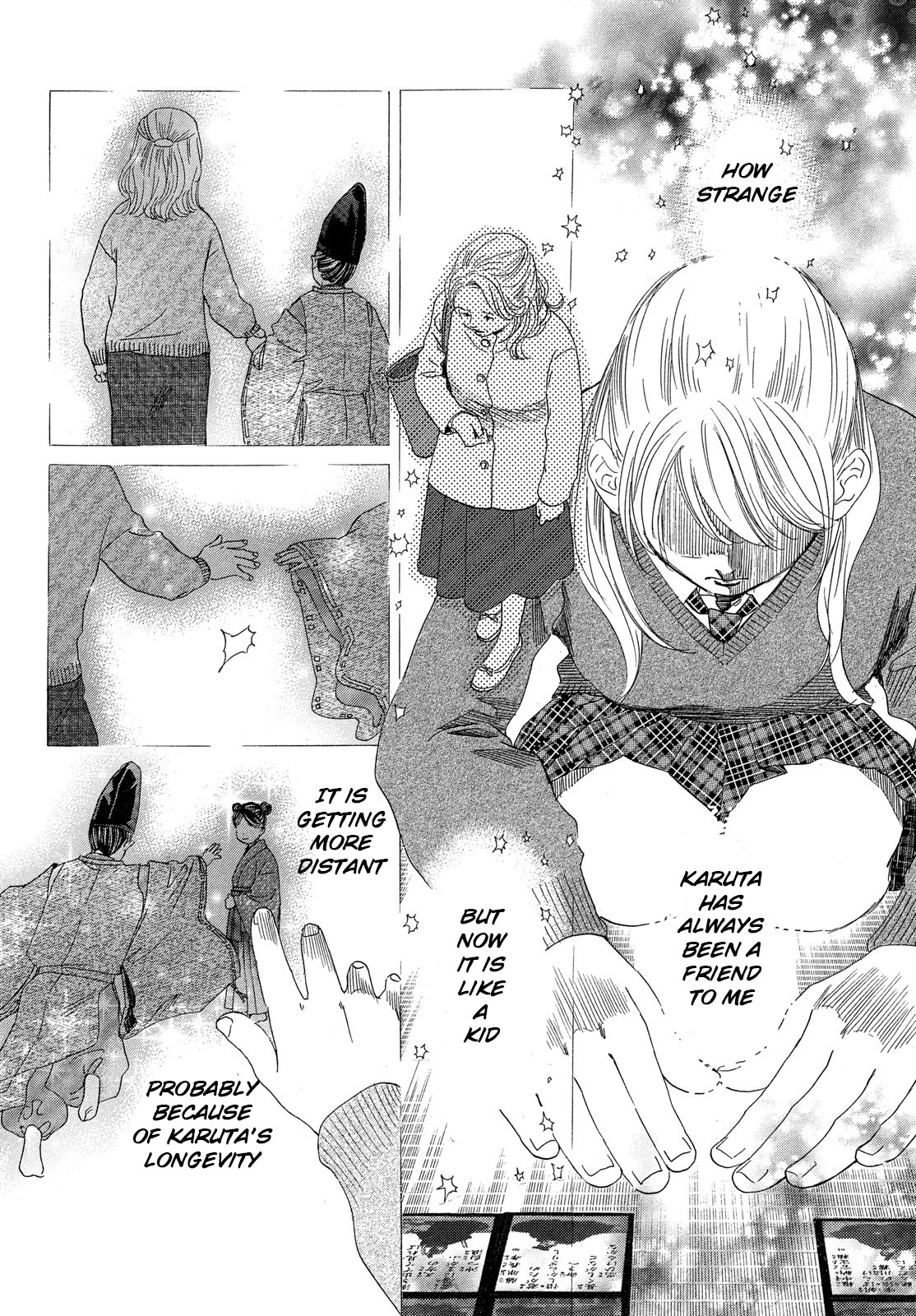 Read Chihayafuru ENGLISH Manga Online