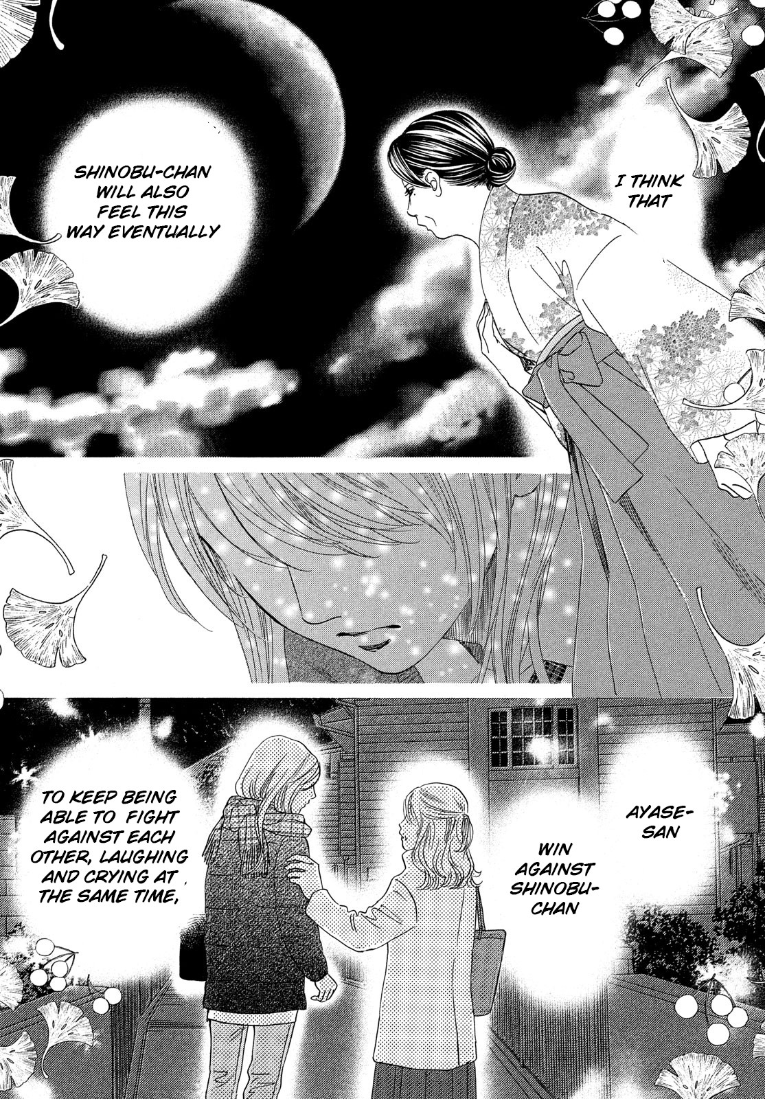 Read Chihayafuru ENGLISH Manga Online