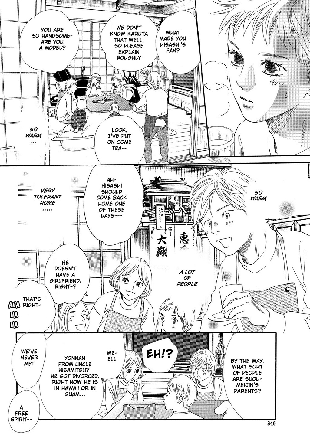 Read Chihayafuru ENGLISH Manga Online