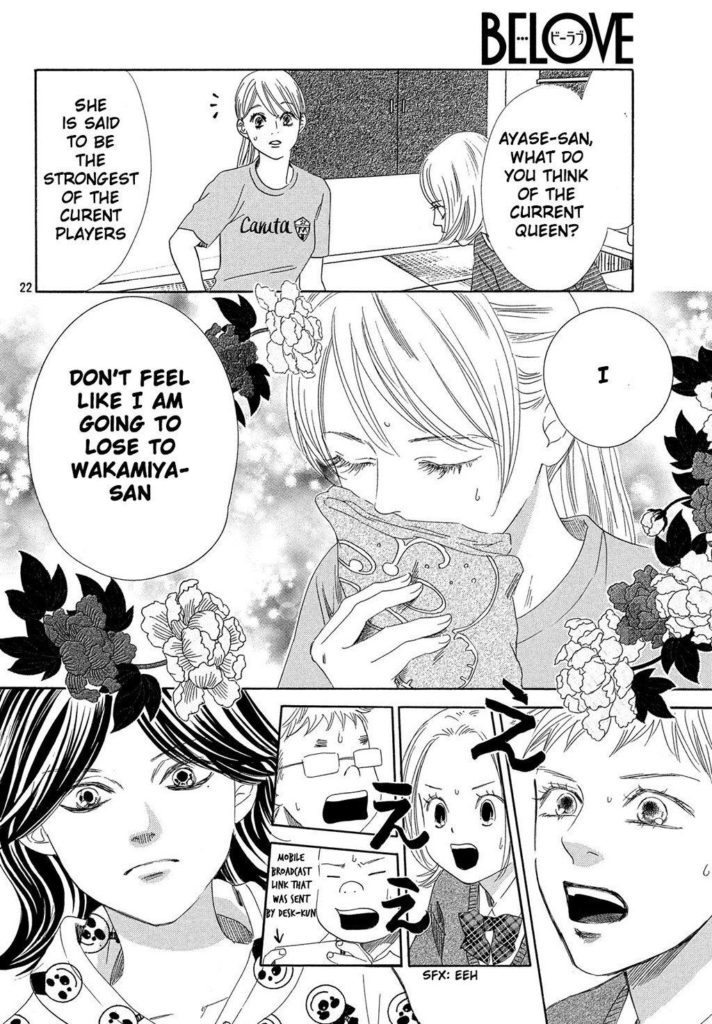 Read Chihayafuru ENGLISH Manga Online