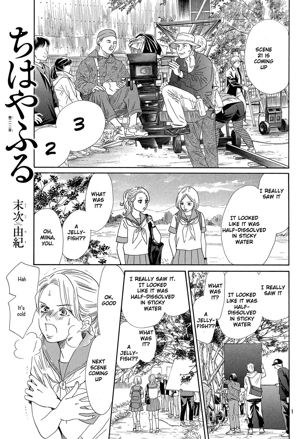 Read Chihayafuru ENGLISH Manga Online