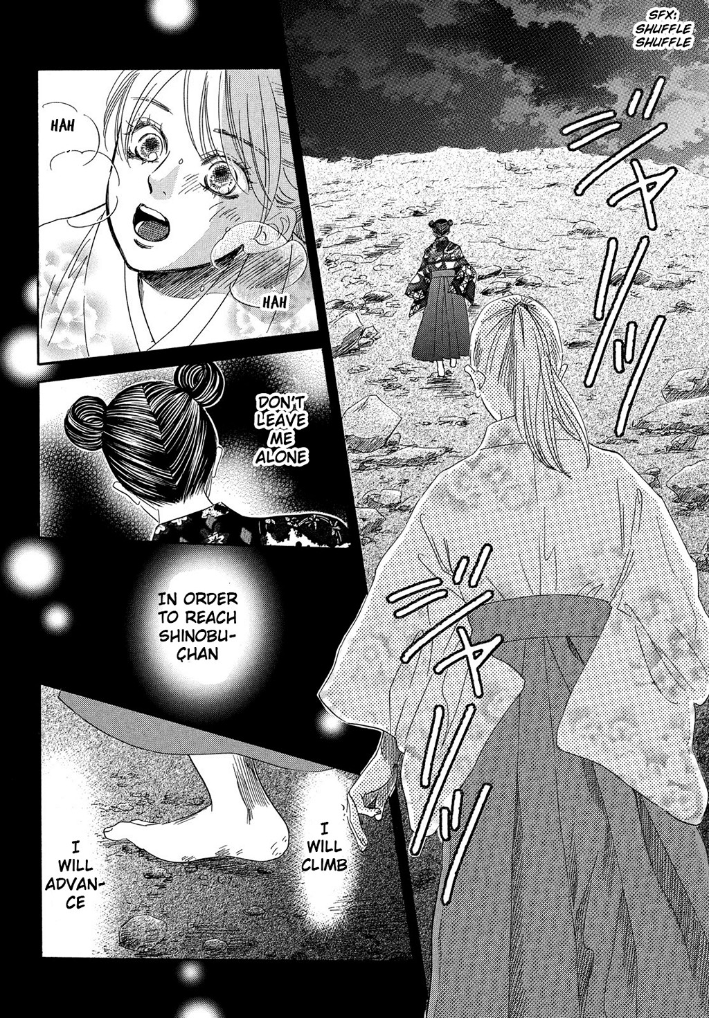 Read Chihayafuru ENGLISH Manga Online