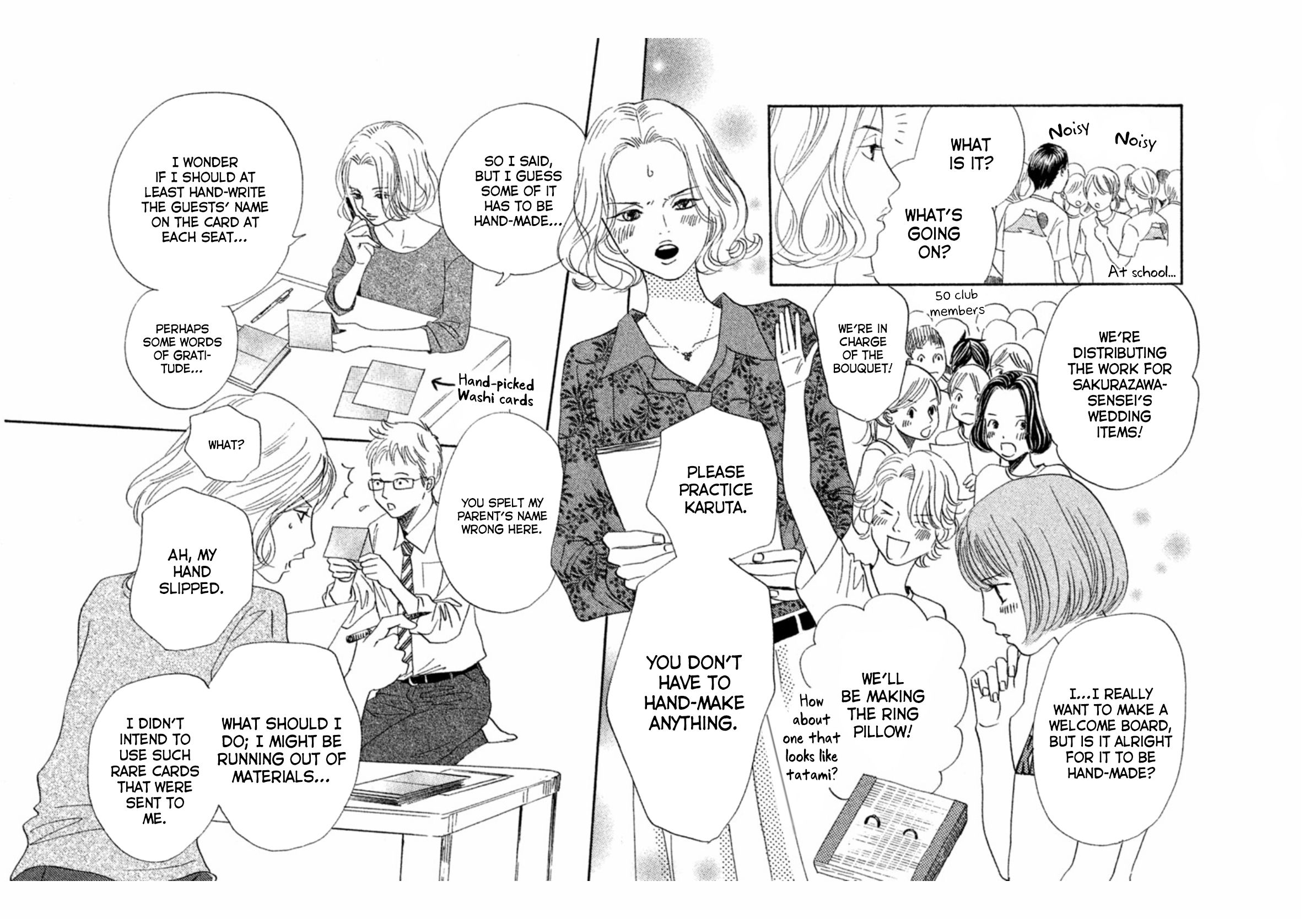 Read Chihayafuru ENGLISH Manga Online