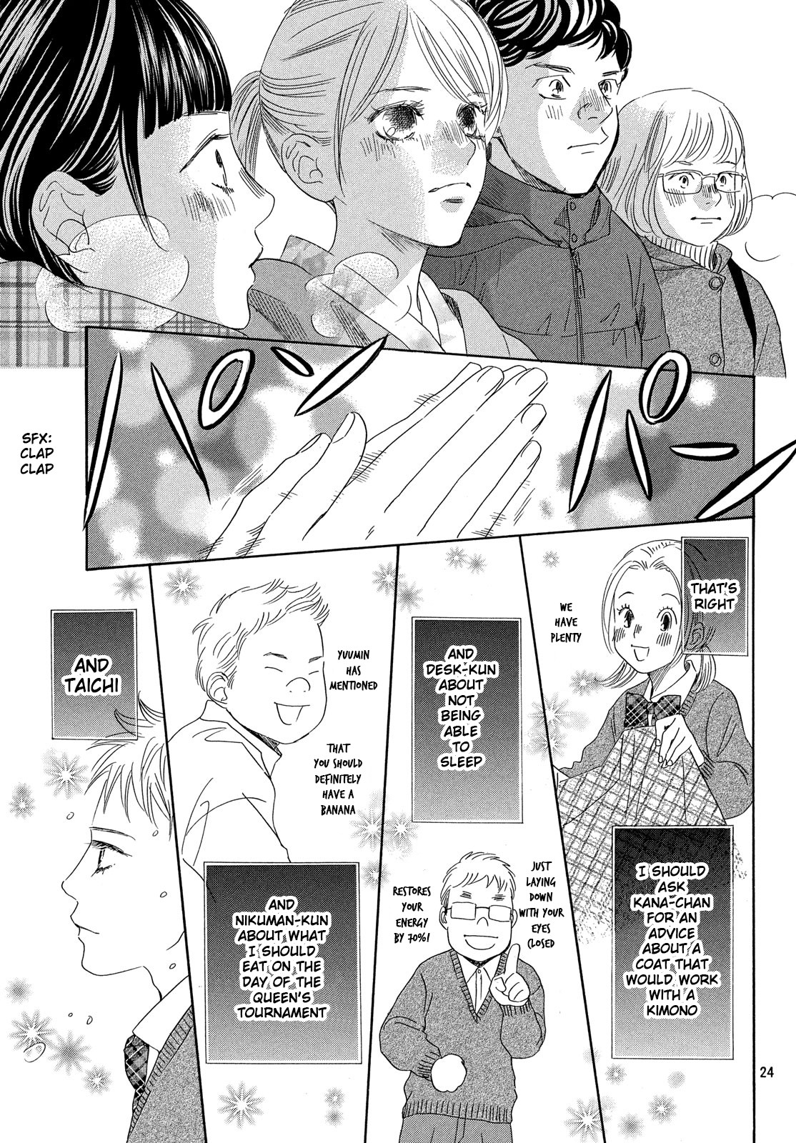 Read Chihayafuru ENGLISH Manga Online