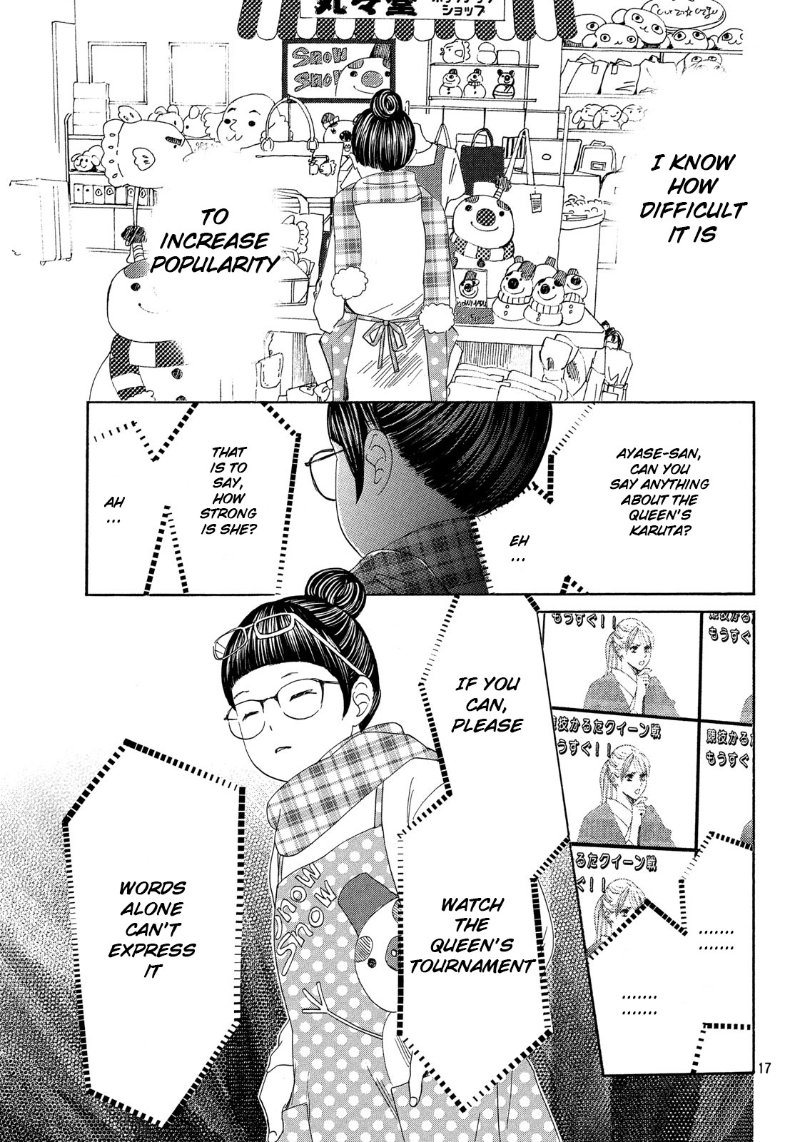 Read Chihayafuru ENGLISH Manga Online