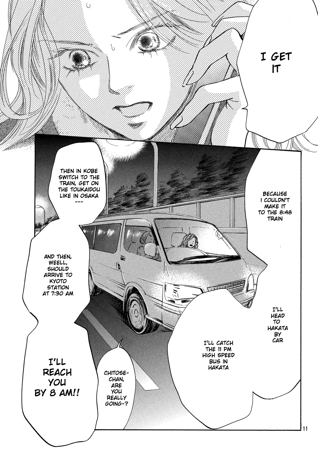 Read Chihayafuru ENGLISH Manga Online