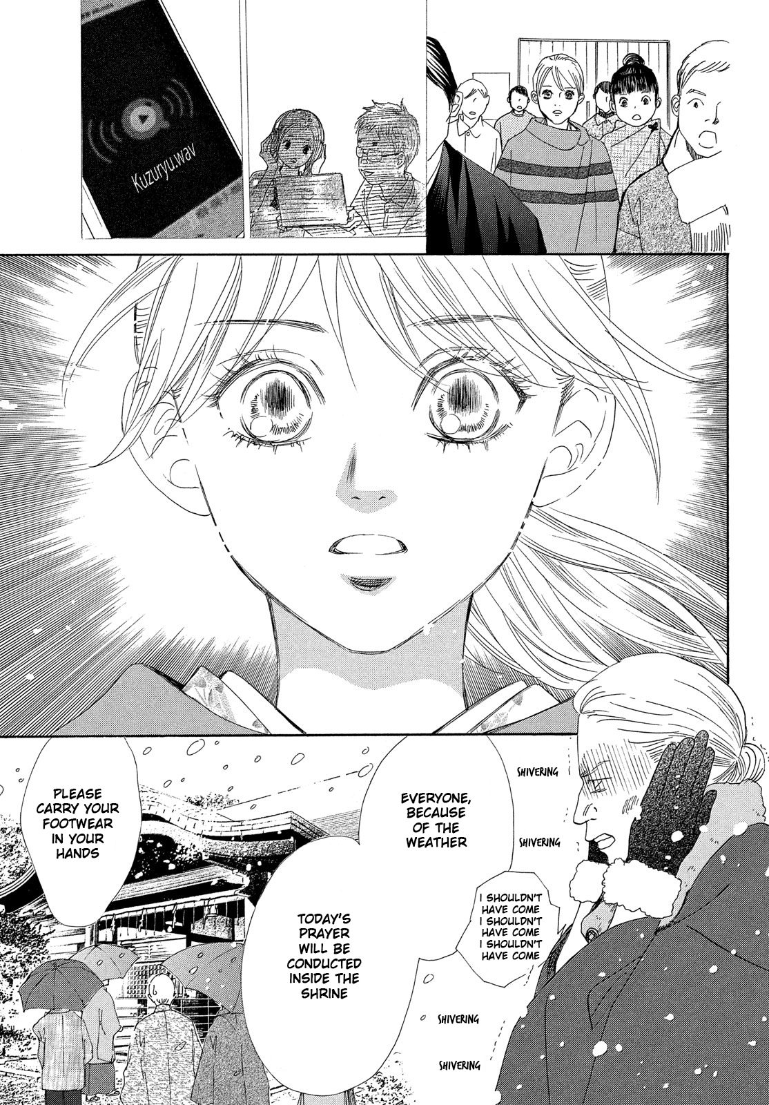 Read Chihayafuru ENGLISH Manga Online