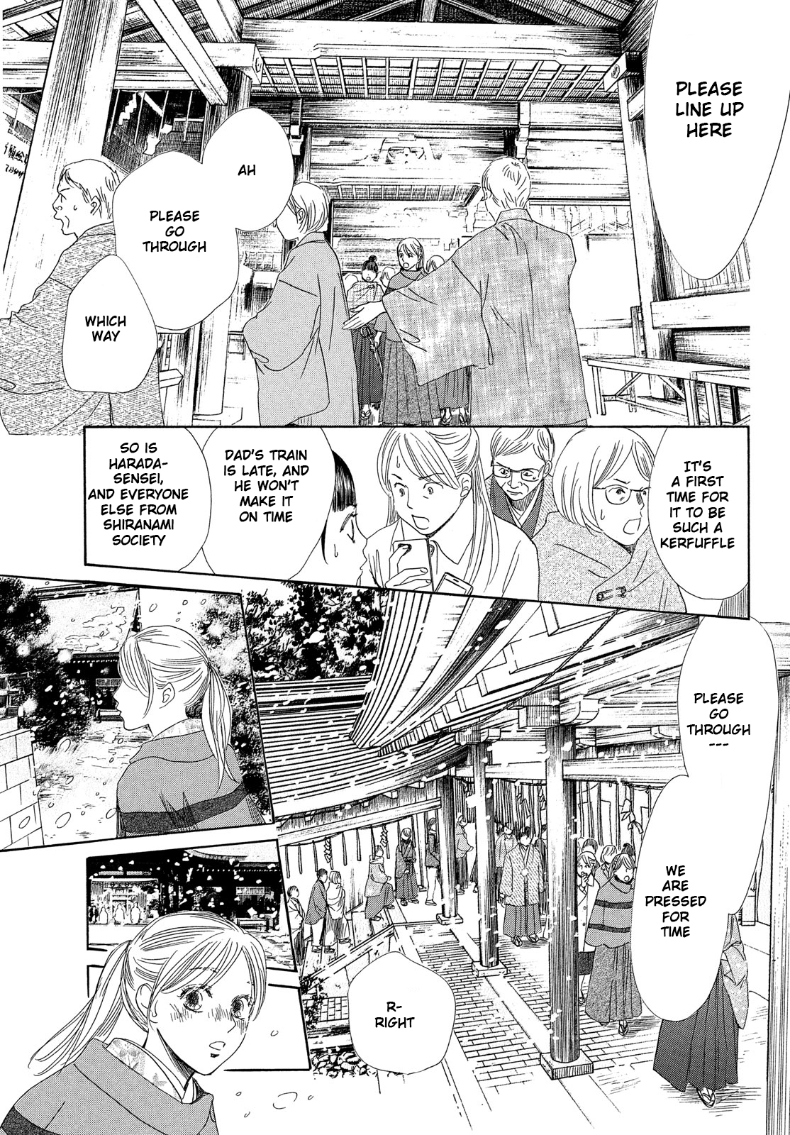 Read Chihayafuru ENGLISH Manga Online