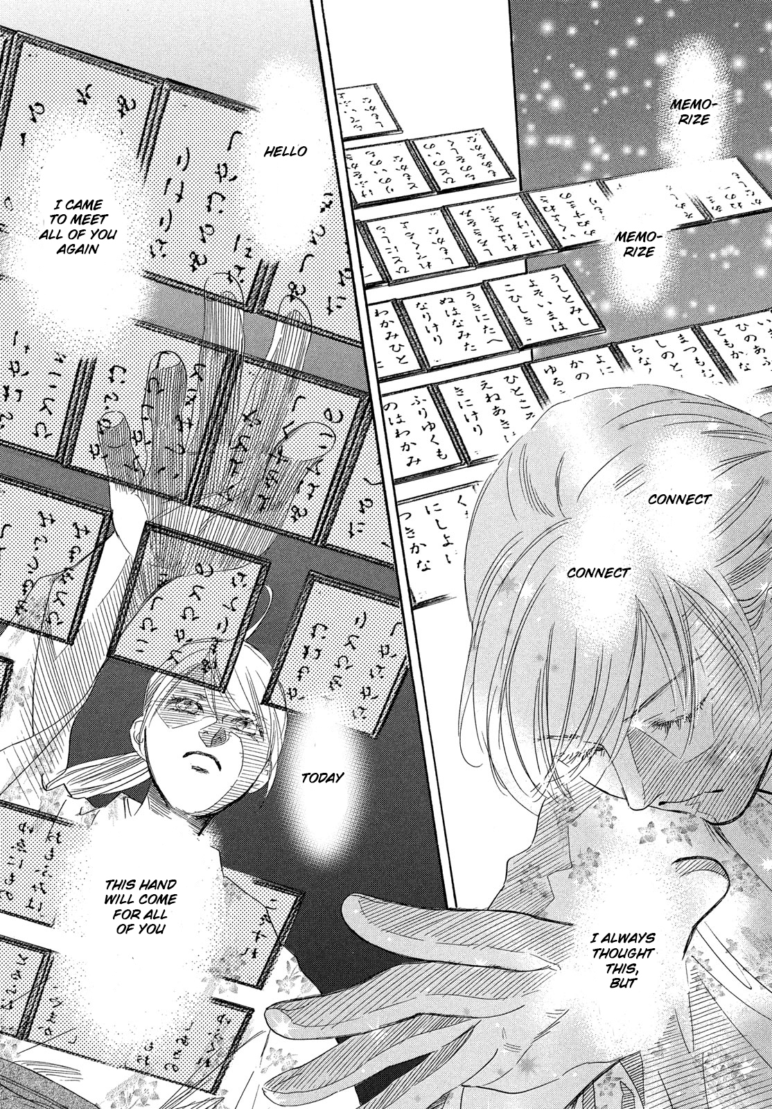 Read Chihayafuru ENGLISH Manga Online