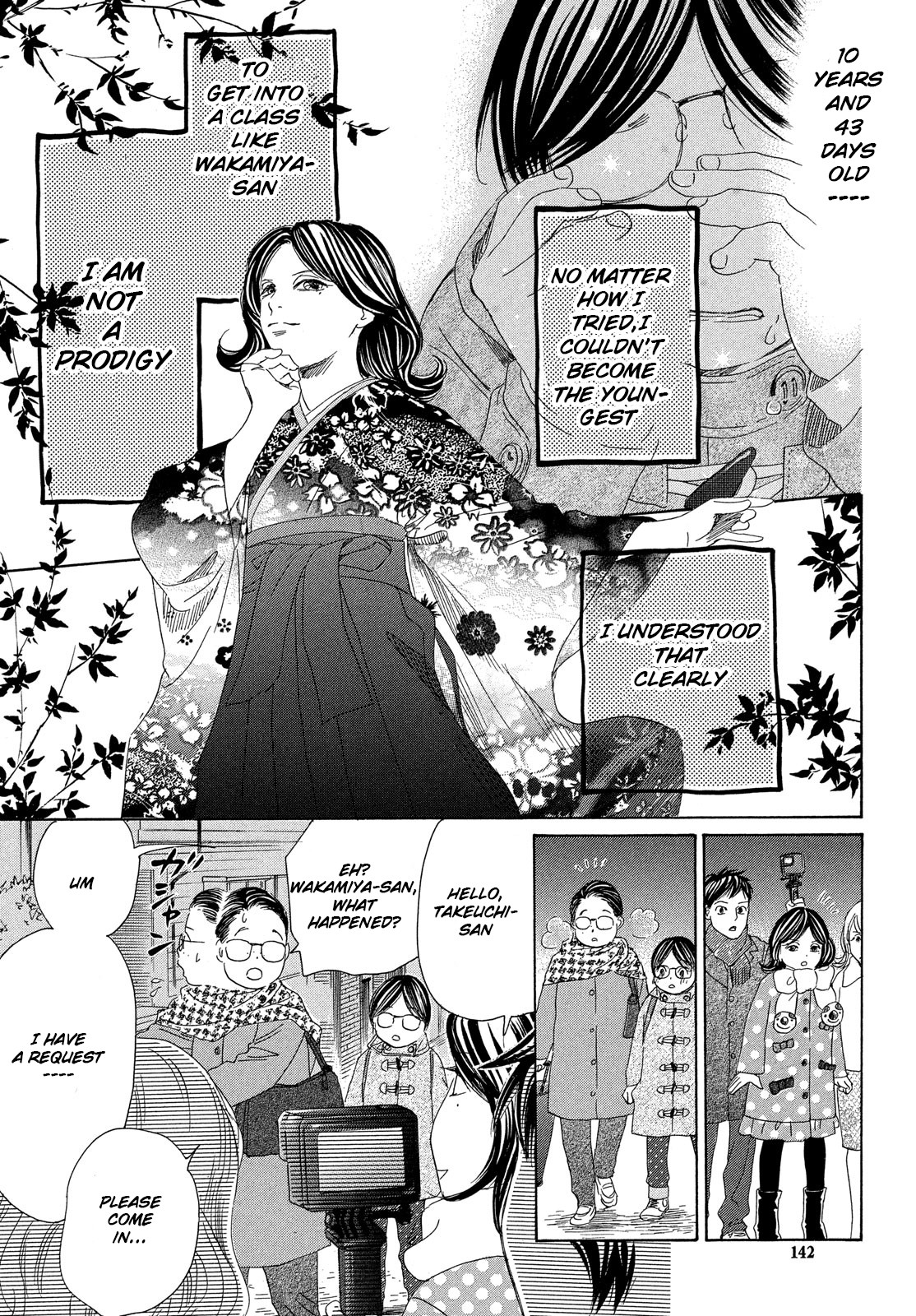Read Chihayafuru ENGLISH Manga Online