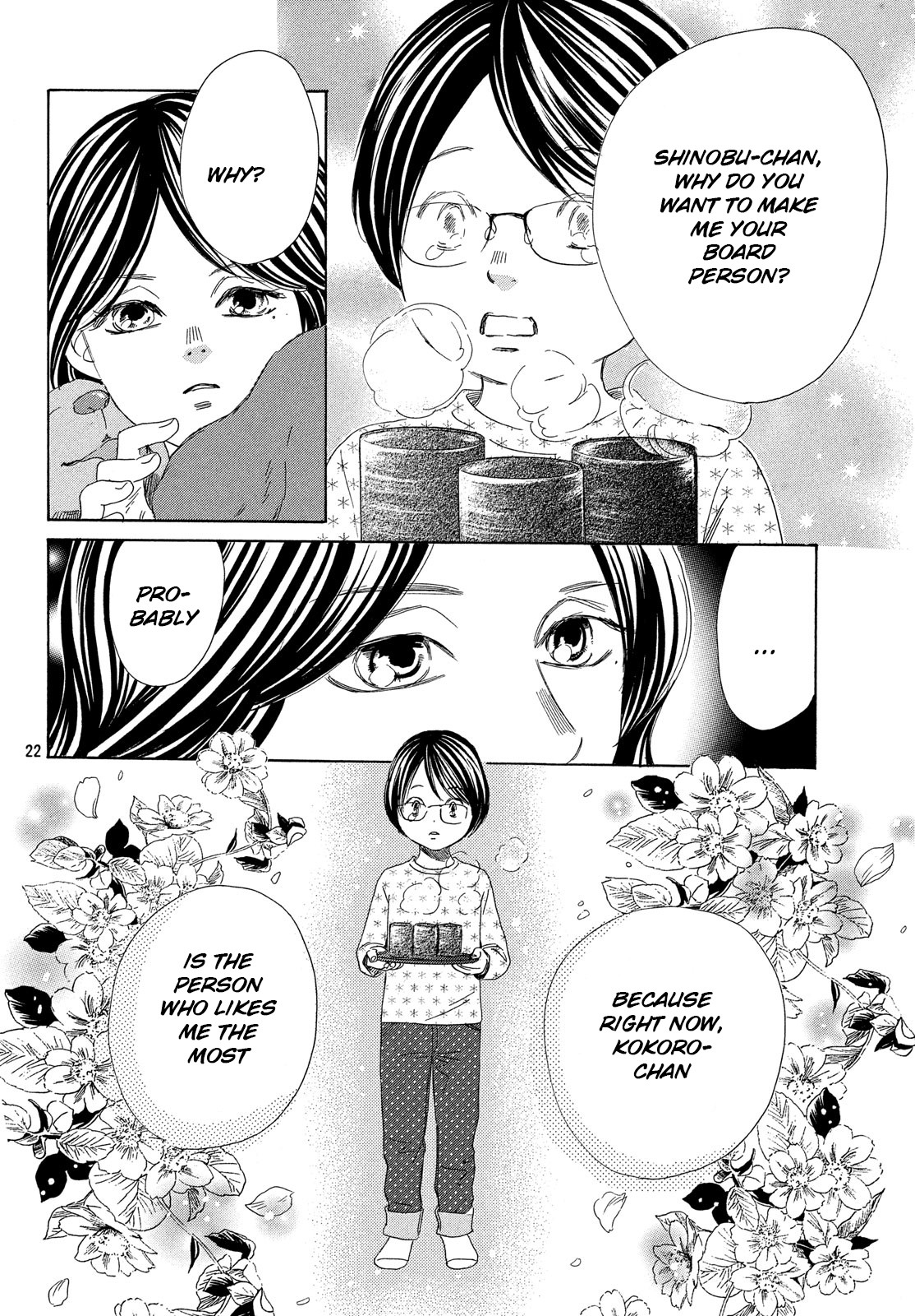 Read Chihayafuru ENGLISH Manga Online
