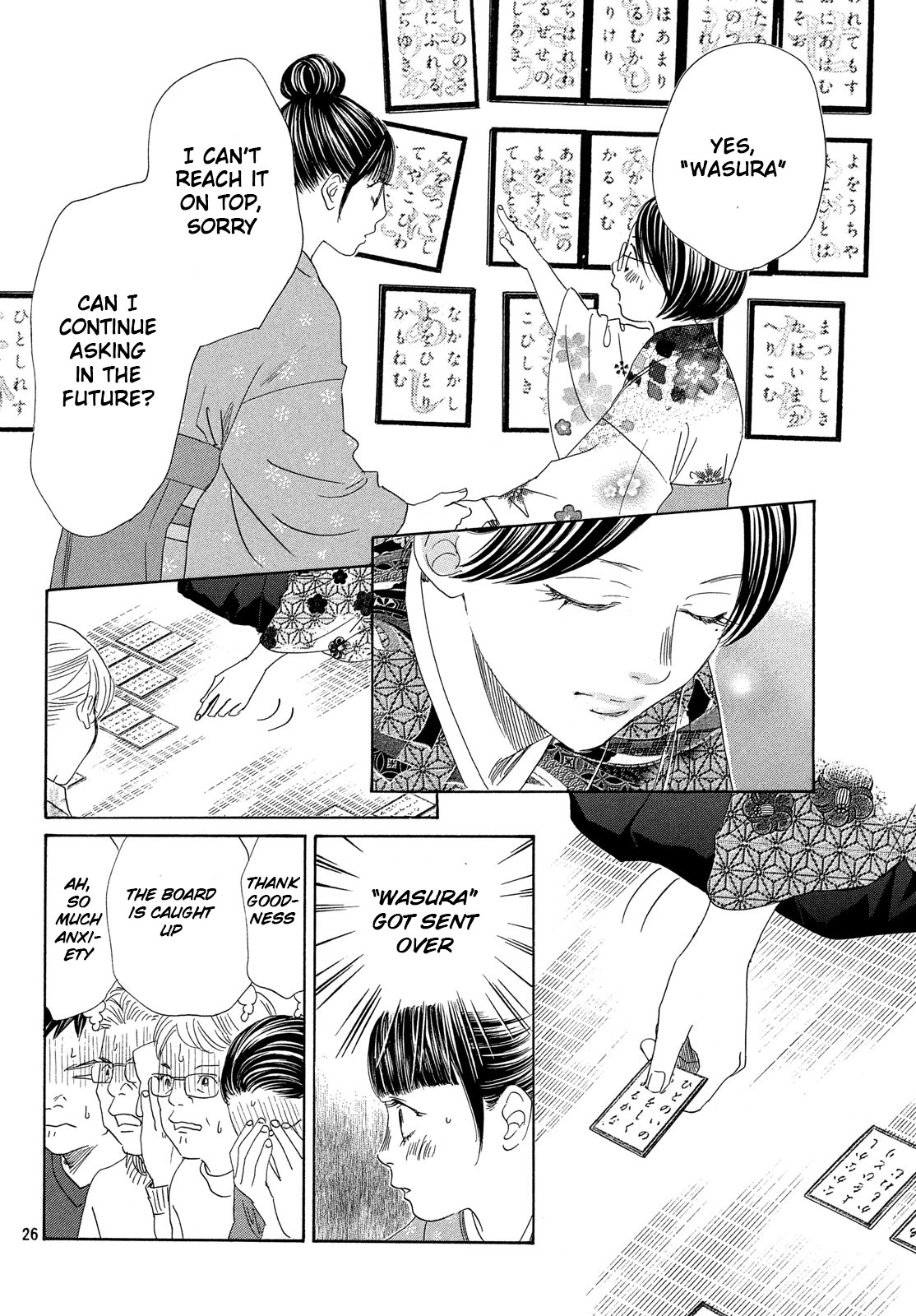 Read Chihayafuru ENGLISH Manga Online