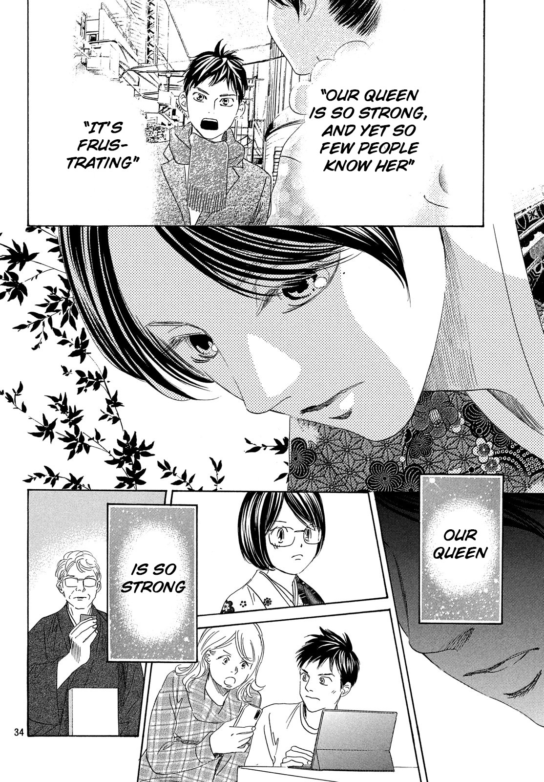 Read Chihayafuru ENGLISH Manga Online