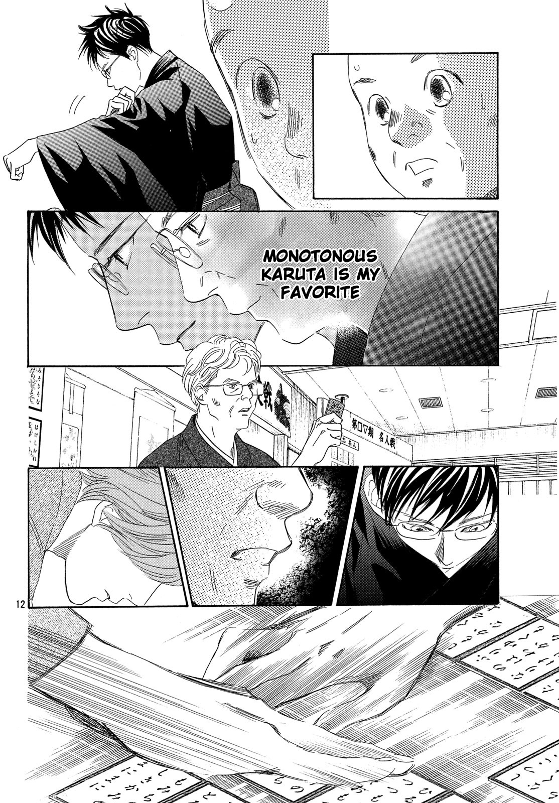 Read Chihayafuru ENGLISH Manga Online