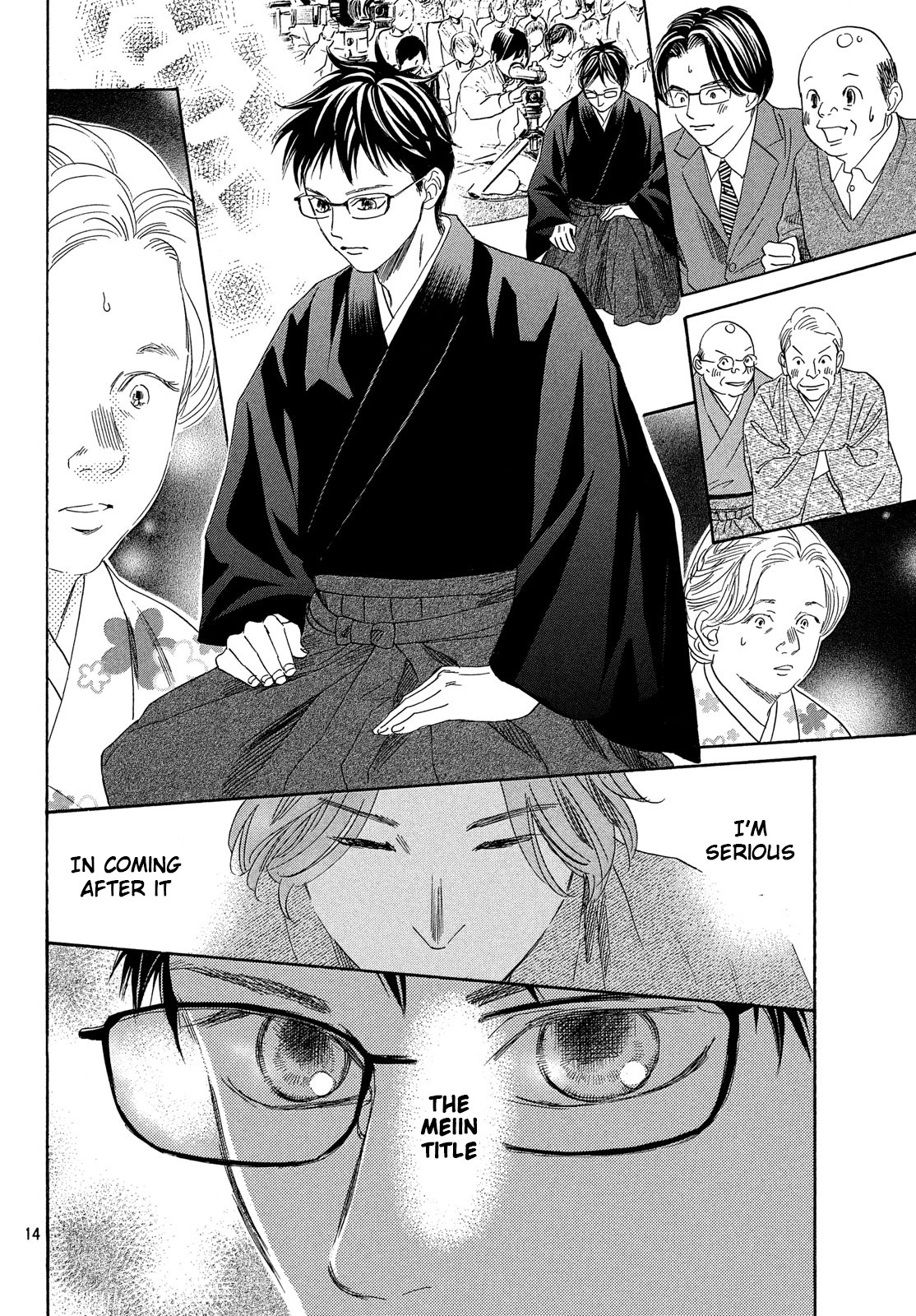 Read Chihayafuru ENGLISH Manga Online