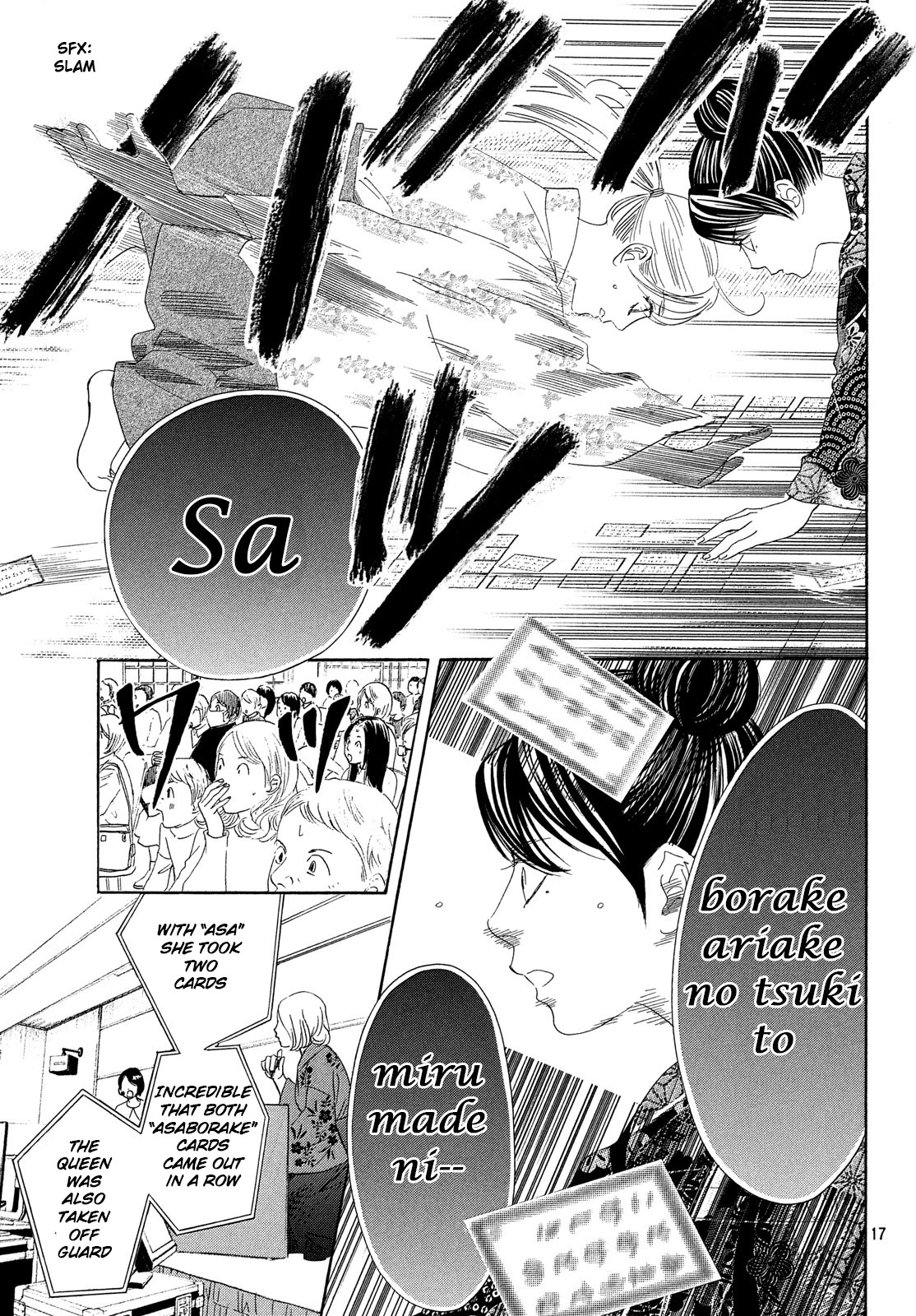 Read Chihayafuru ENGLISH Manga Online