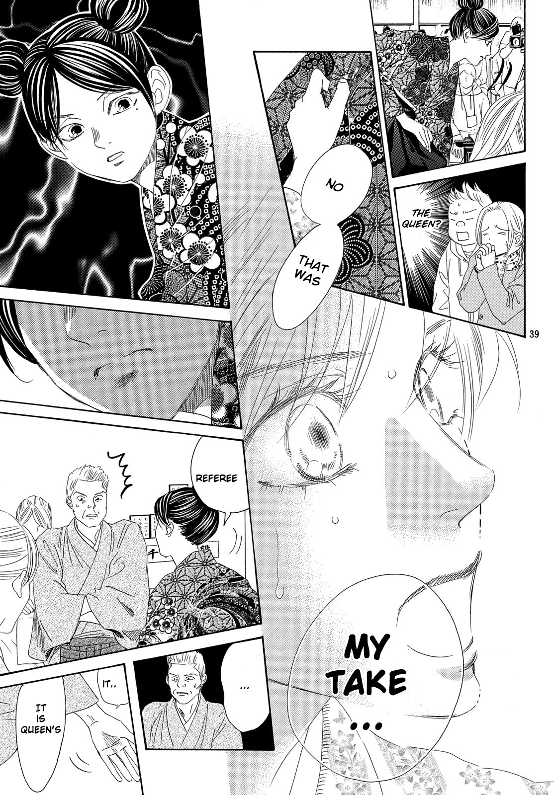 Read Chihayafuru ENGLISH Manga Online