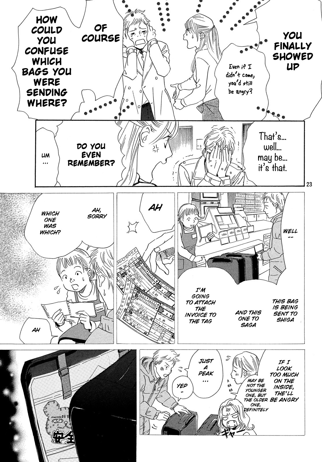 Read Chihayafuru ENGLISH Manga Online