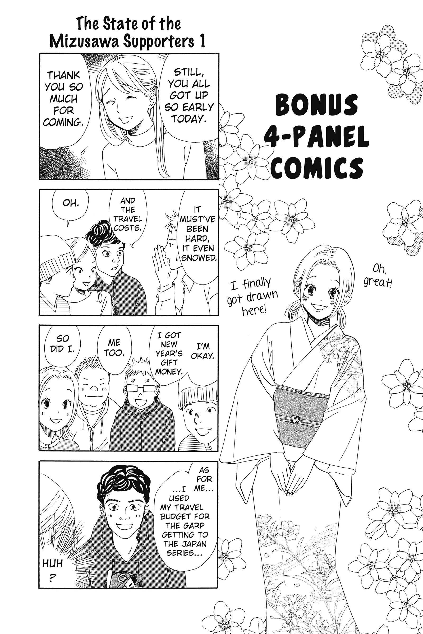 Read Chihayafuru ENGLISH Manga Online