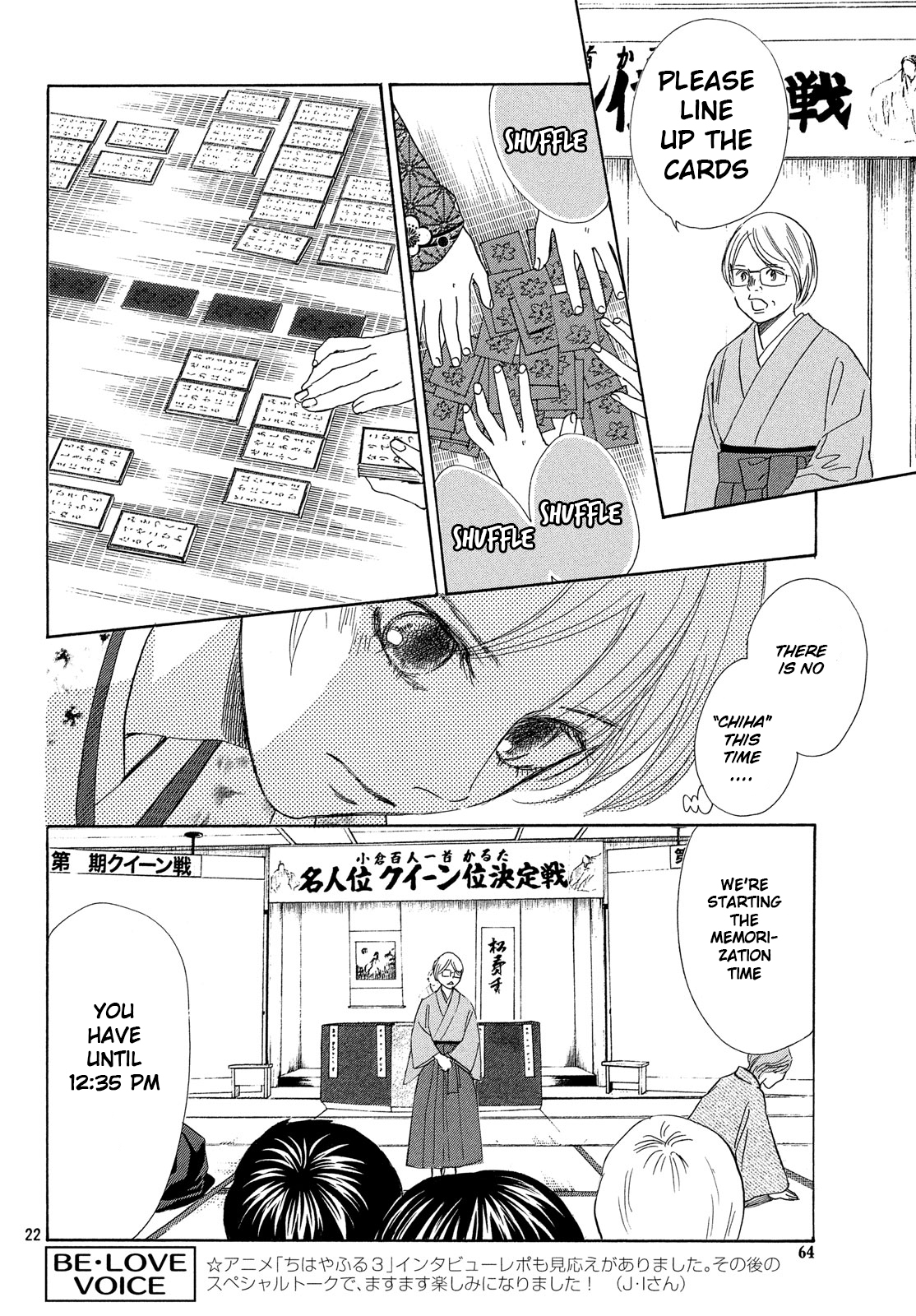 Read Chihayafuru ENGLISH Manga Online