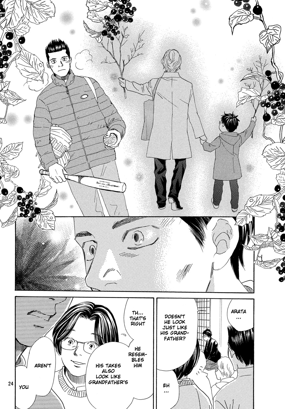 Read Chihayafuru ENGLISH Manga Online
