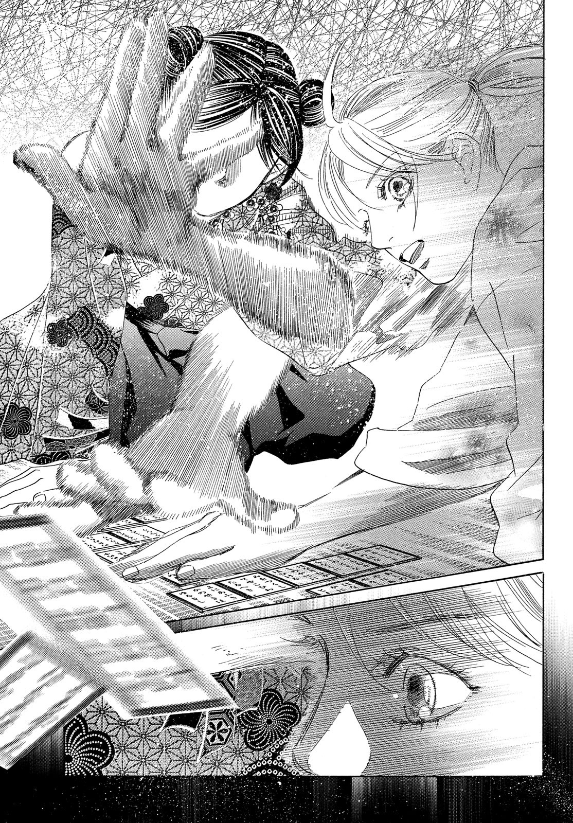 Read Chihayafuru ENGLISH Manga Online